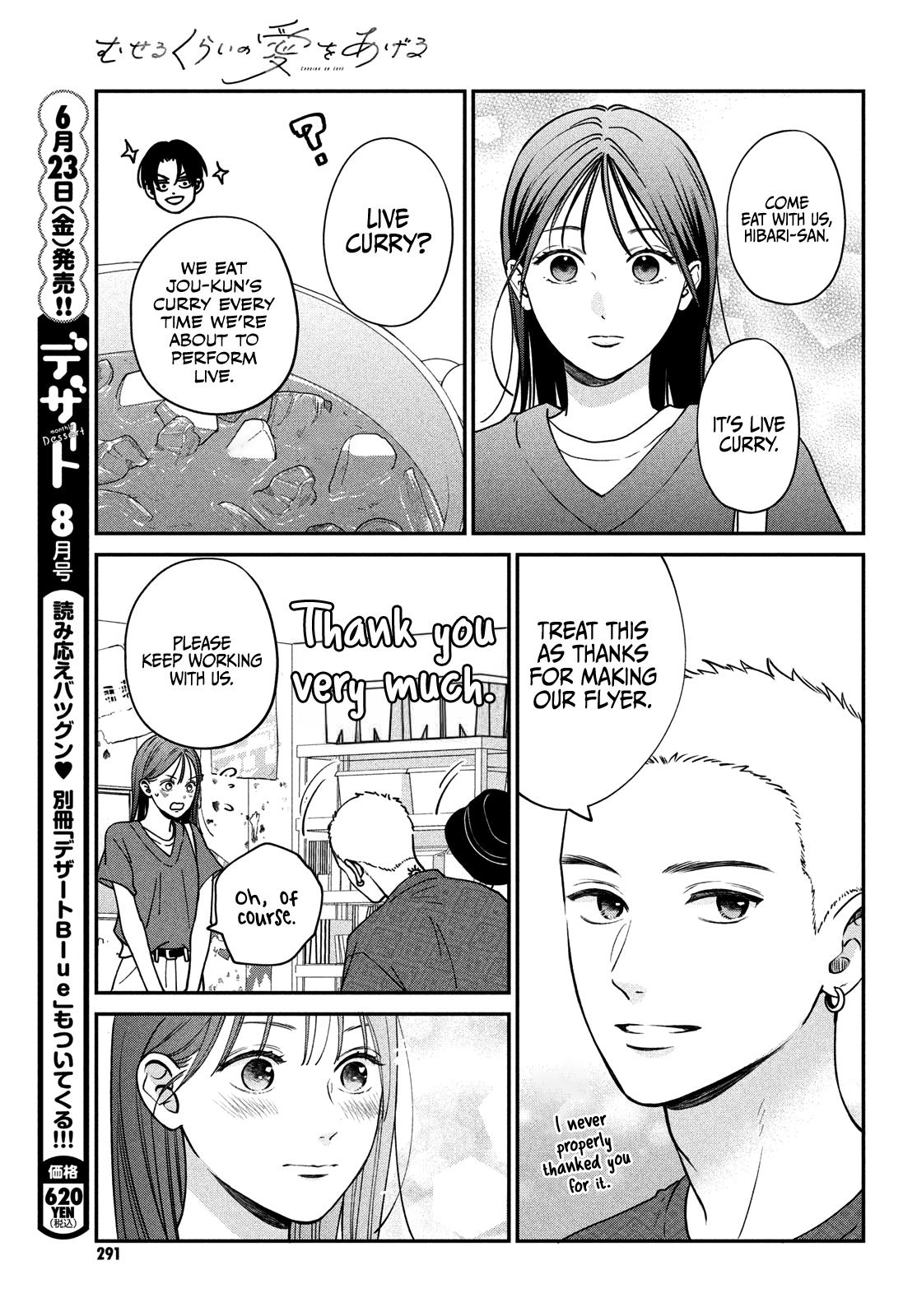 Read Museru Kurai EN Manga Online