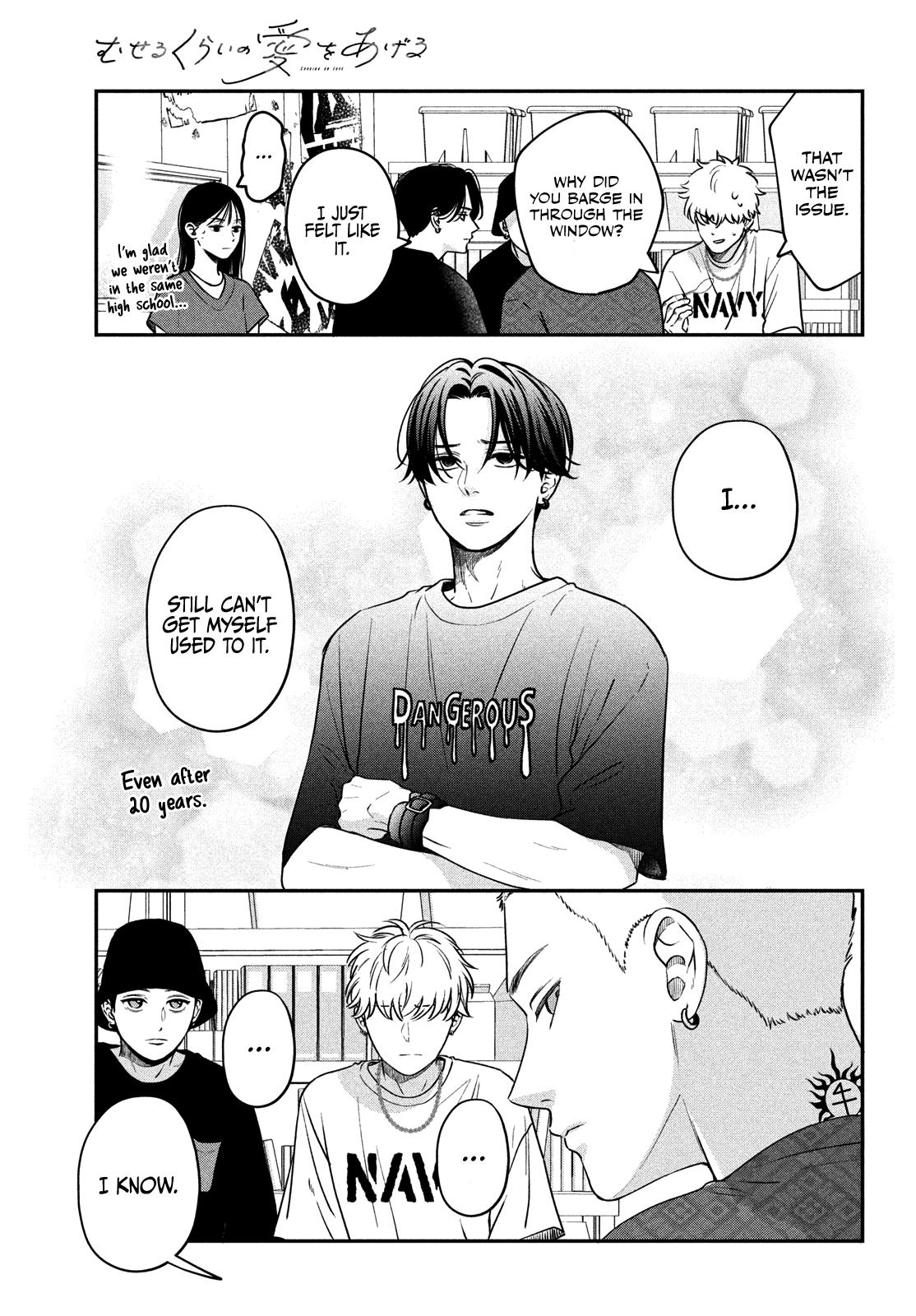 Read Museru Kurai EN Manga Online