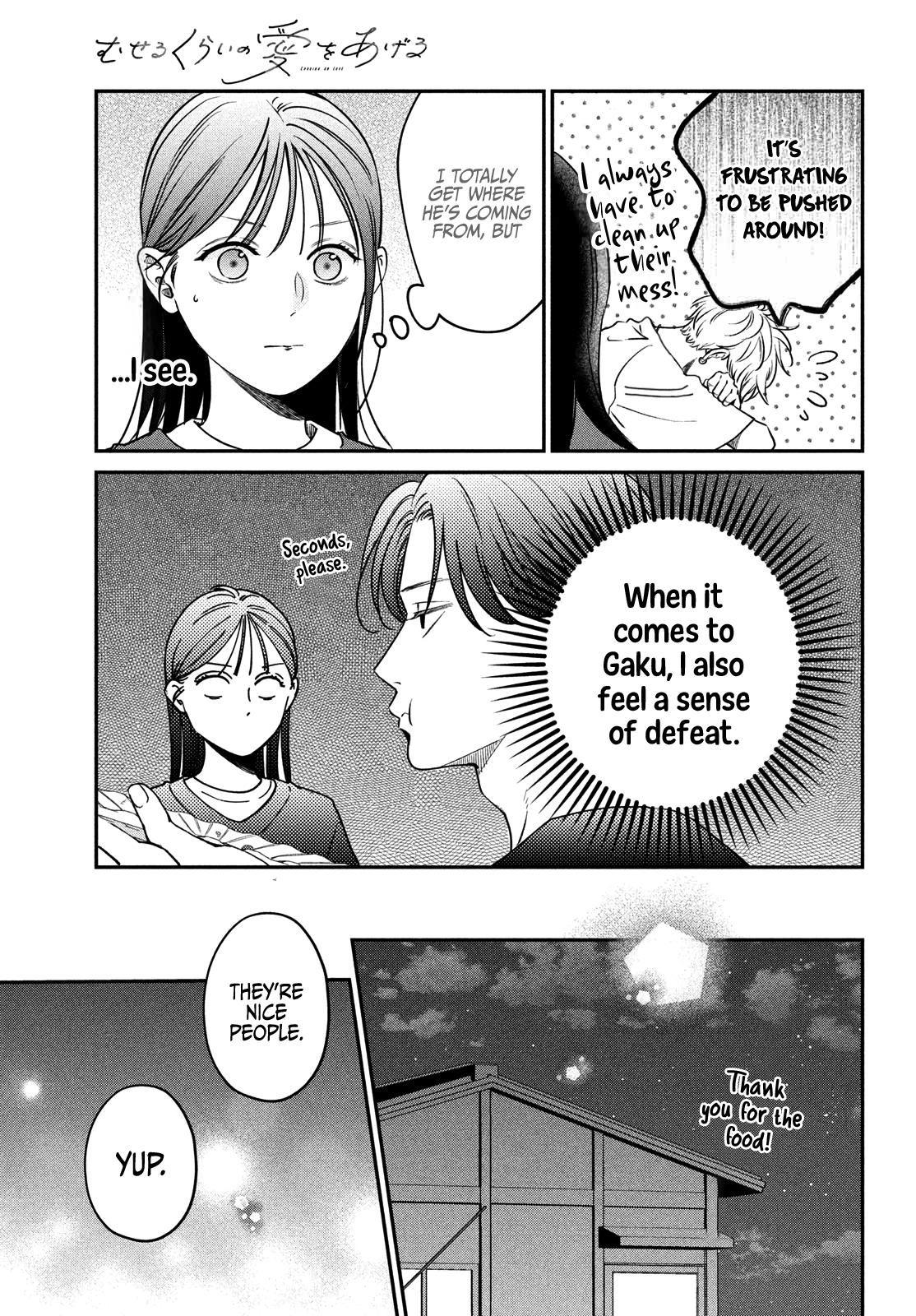 Read Museru Kurai EN Manga Online