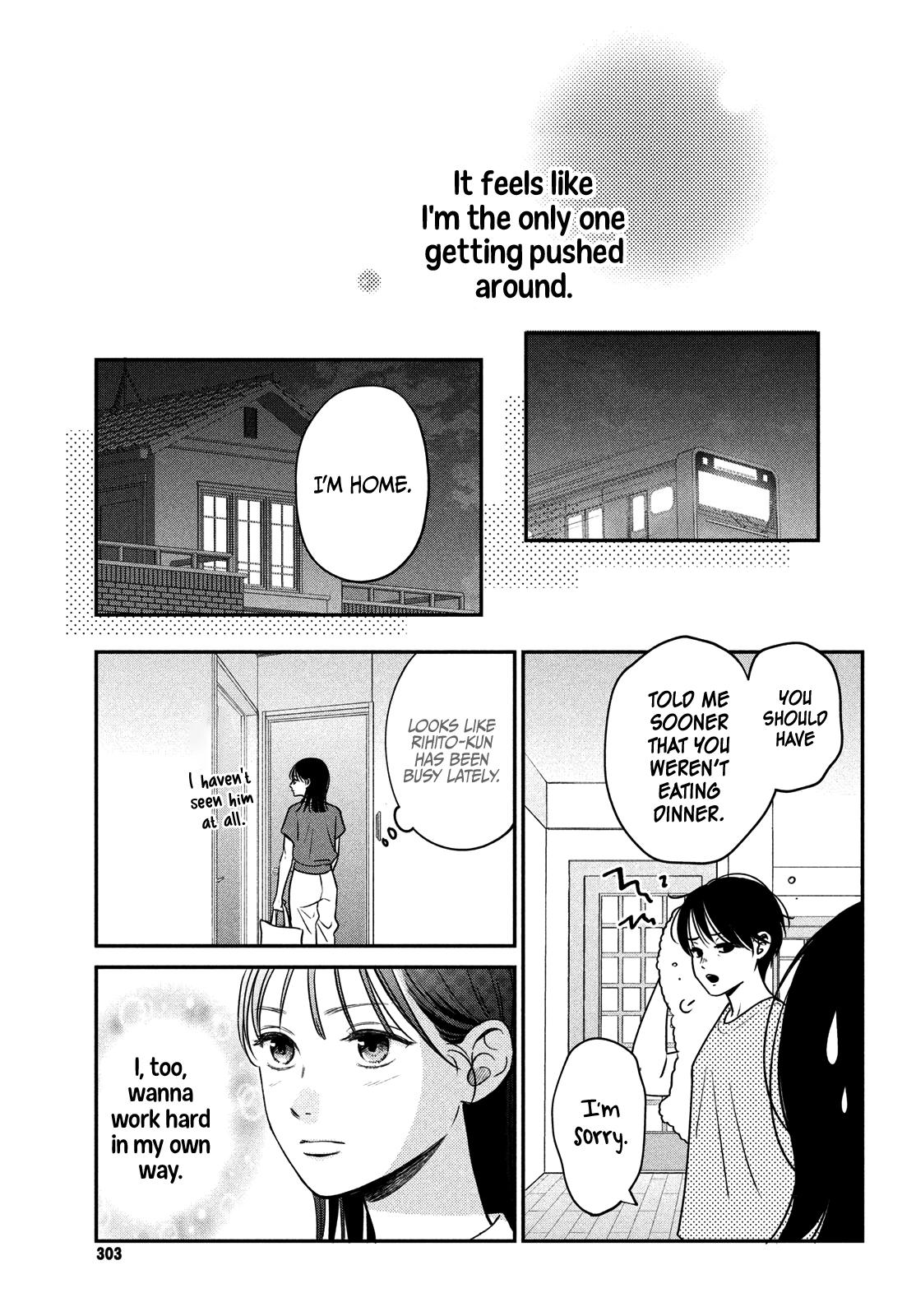 Read Museru Kurai EN Manga Online