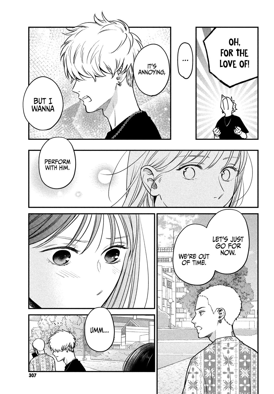 Read Museru Kurai EN Manga Online