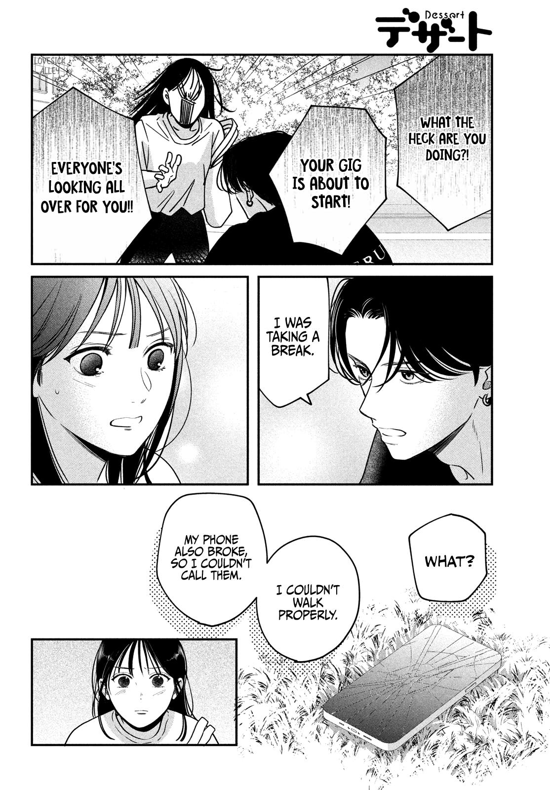 Read Museru Kurai EN Manga Online