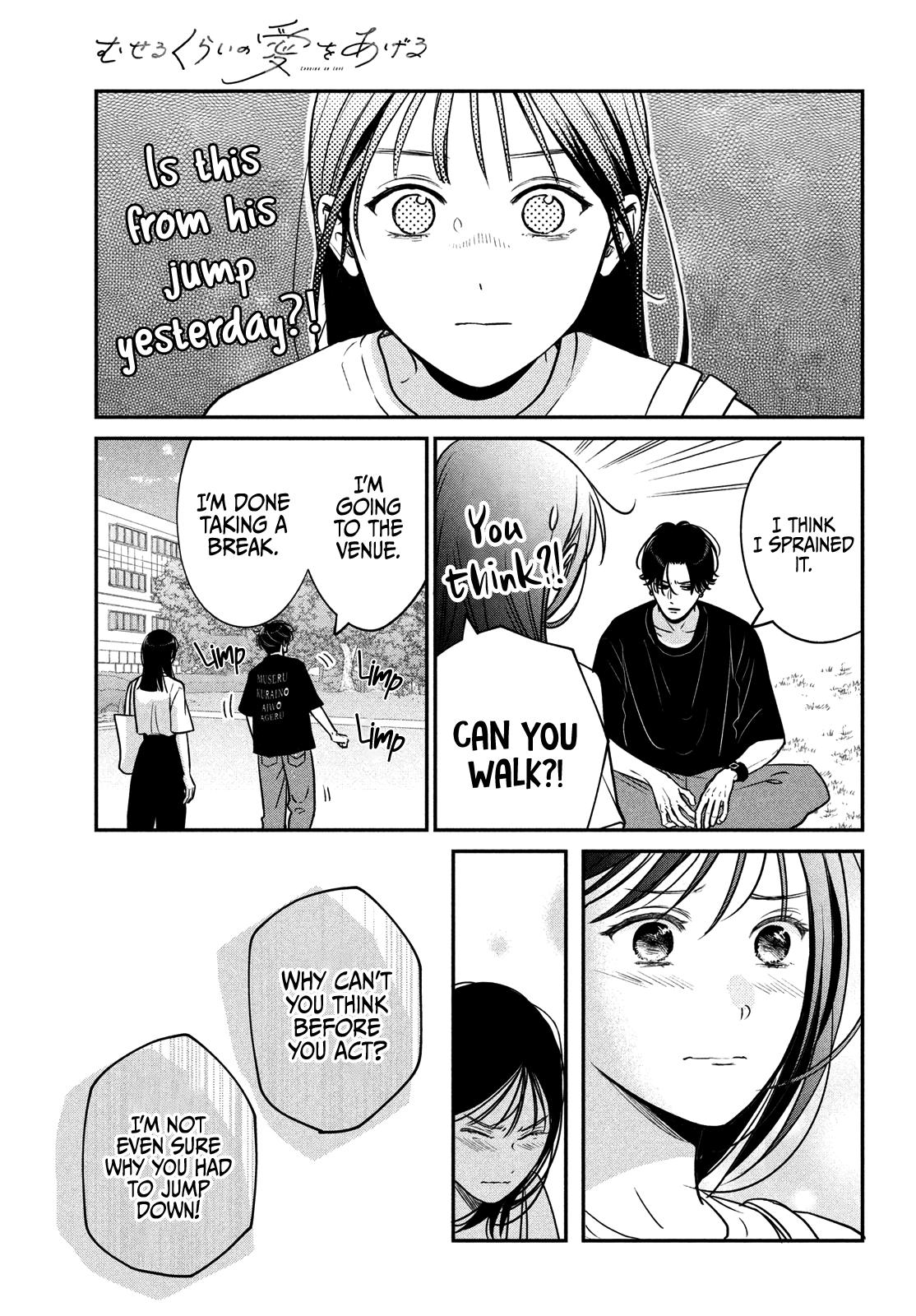 Read Museru Kurai EN Manga Online