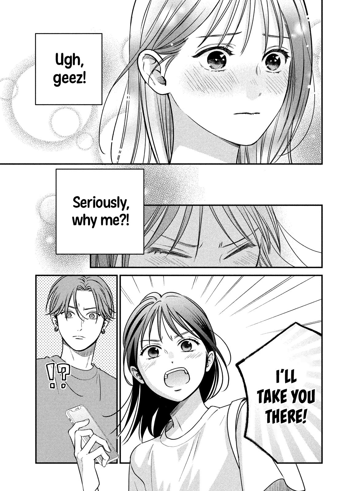 Read Museru Kurai EN Manga Online