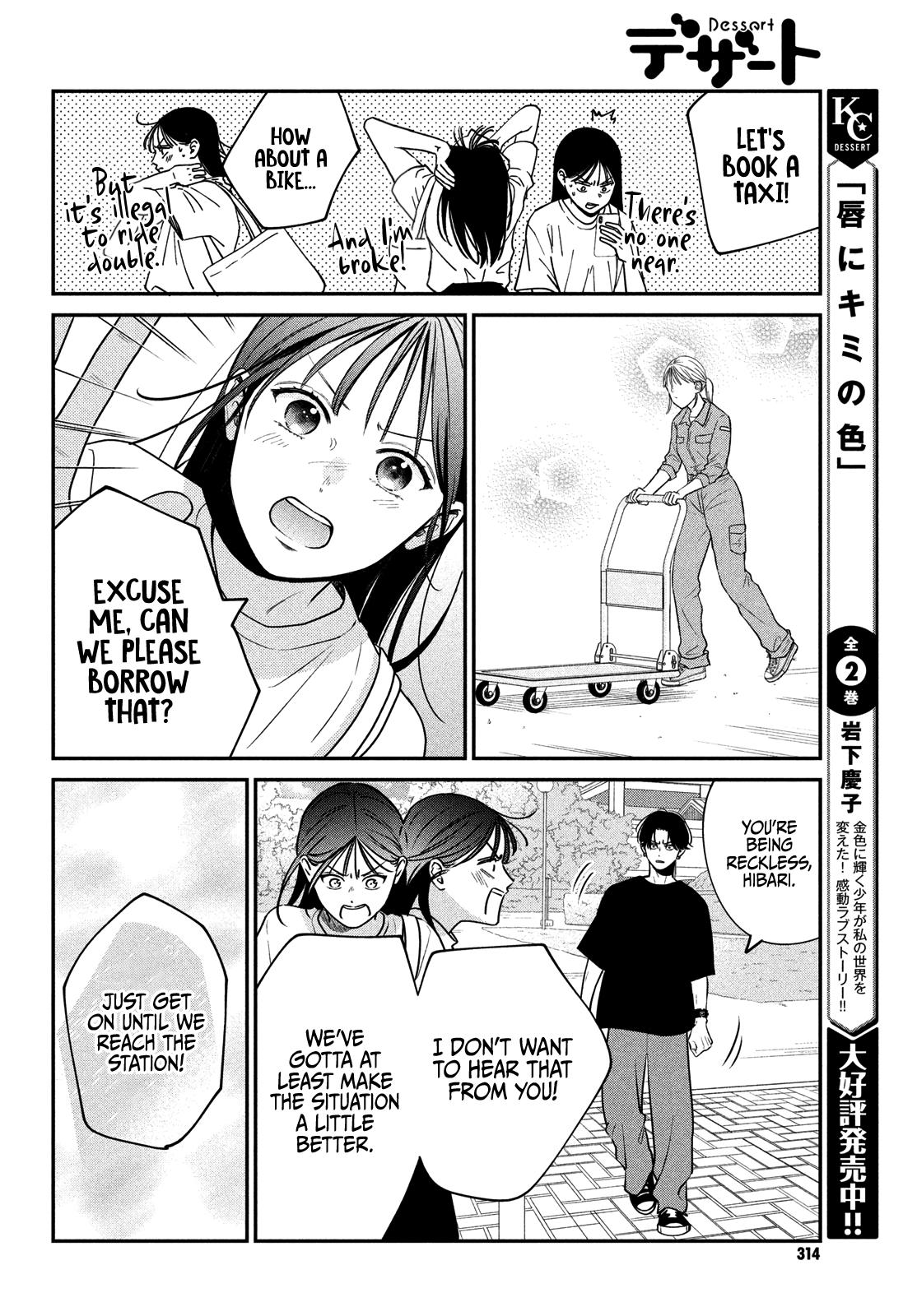 Read Museru Kurai EN Manga Online