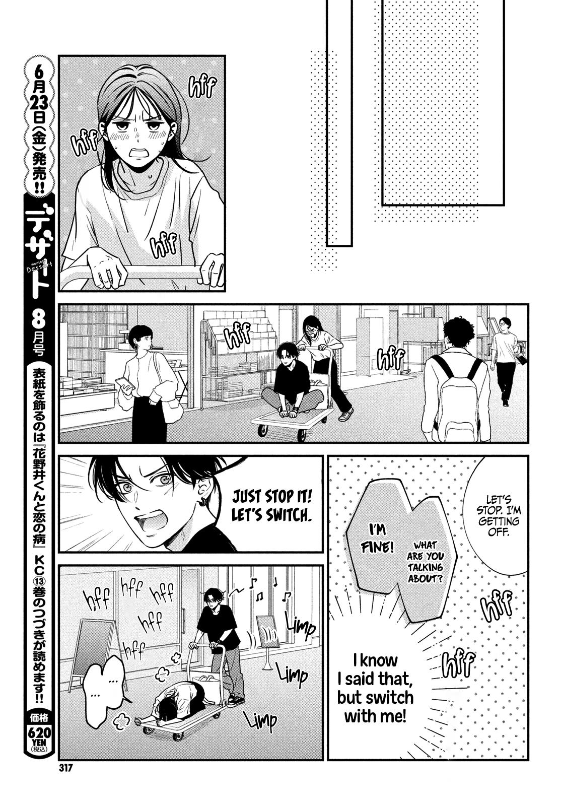 Read Museru Kurai EN Manga Online