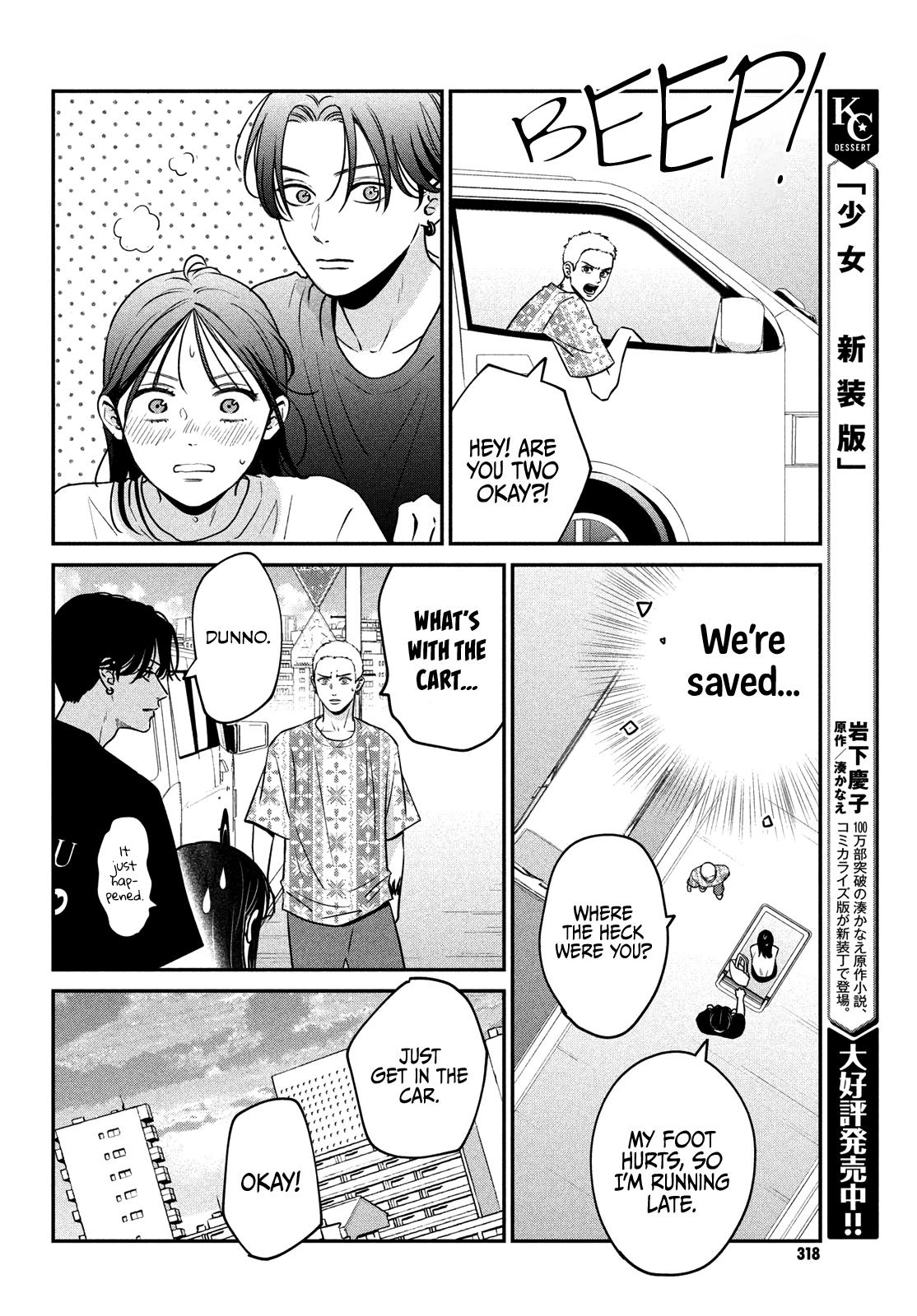 Read Museru Kurai EN Manga Online