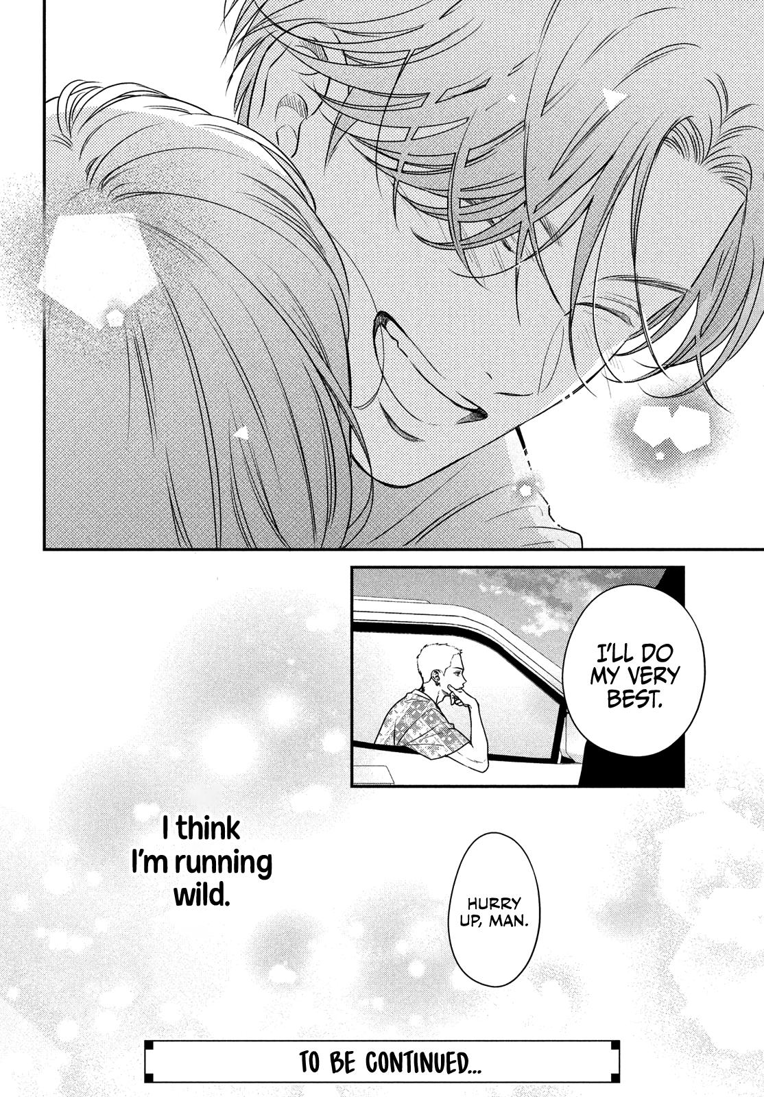 Read Museru Kurai EN Manga Online