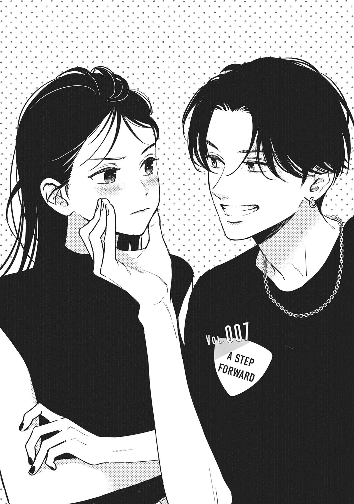 Read Museru Kurai EN Manga Online