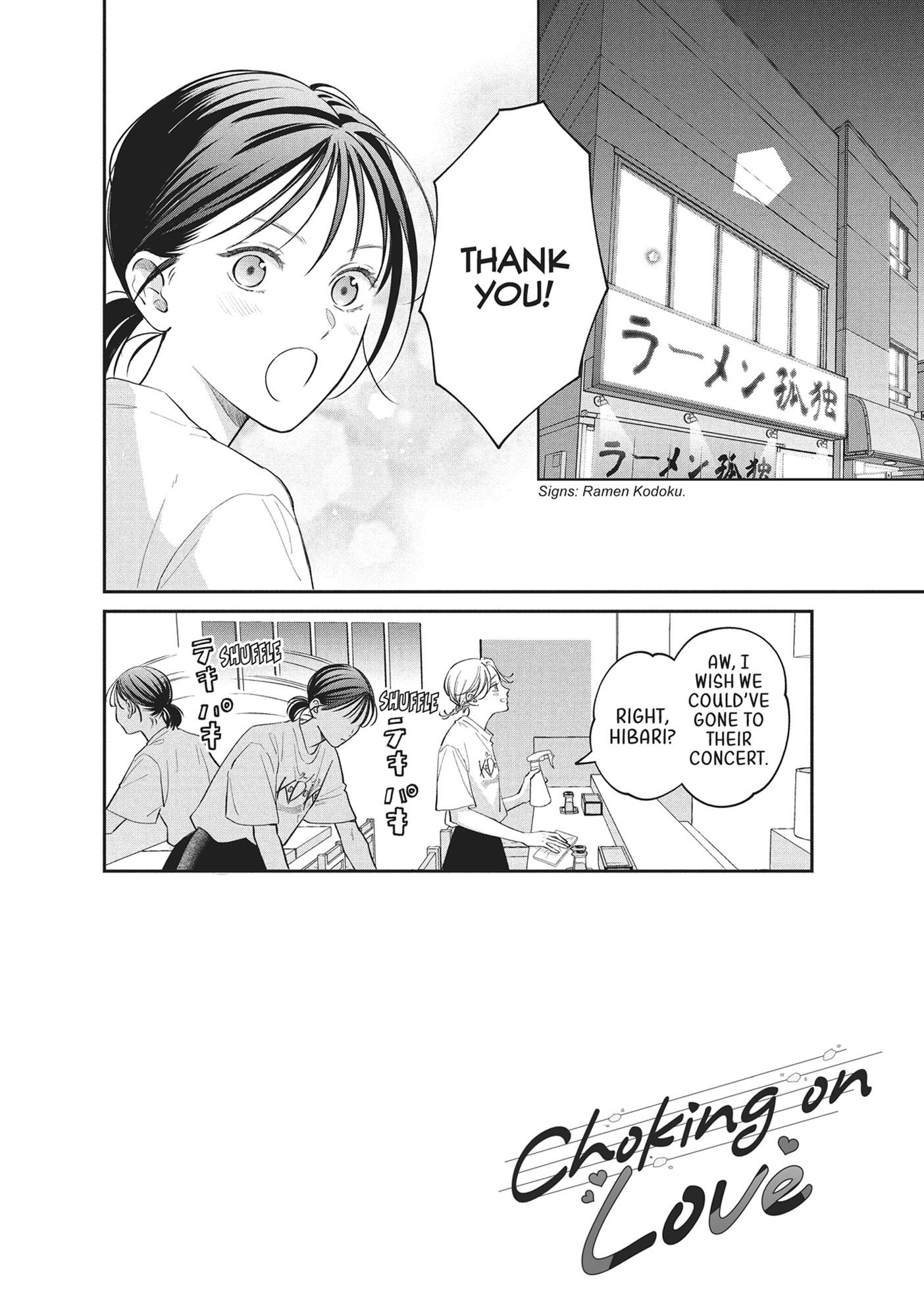 Read Museru Kurai EN Manga Online