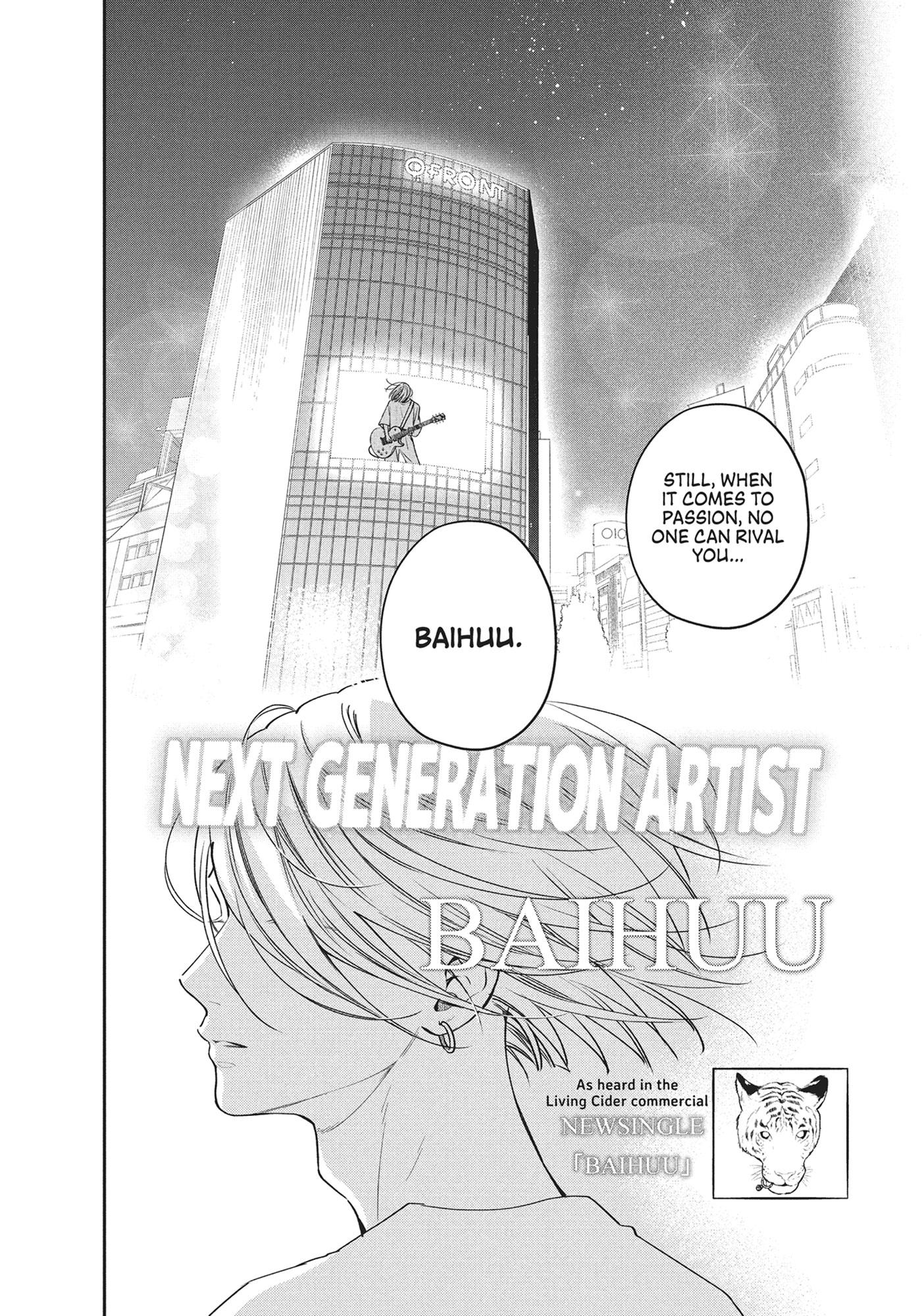 Read Museru Kurai EN Manga Online