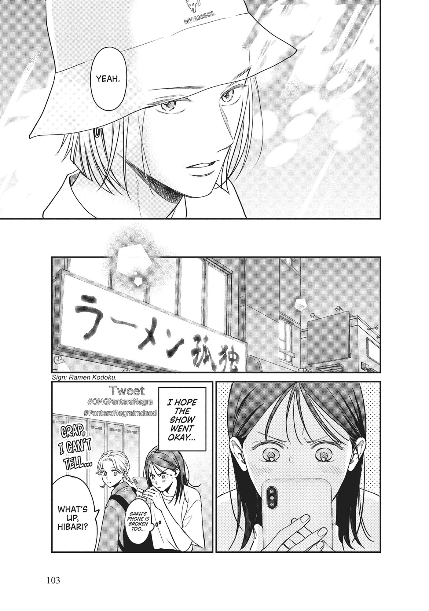 Read Museru Kurai EN Manga Online