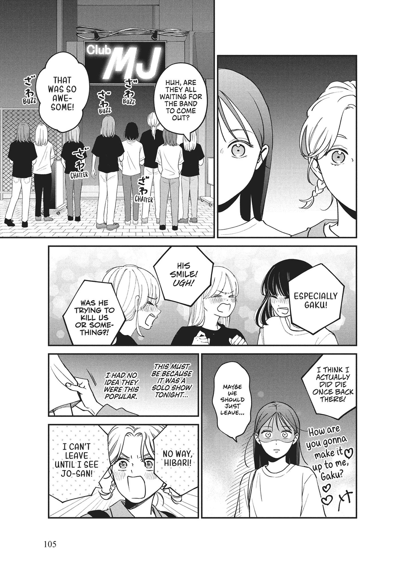 Read Museru Kurai EN Manga Online