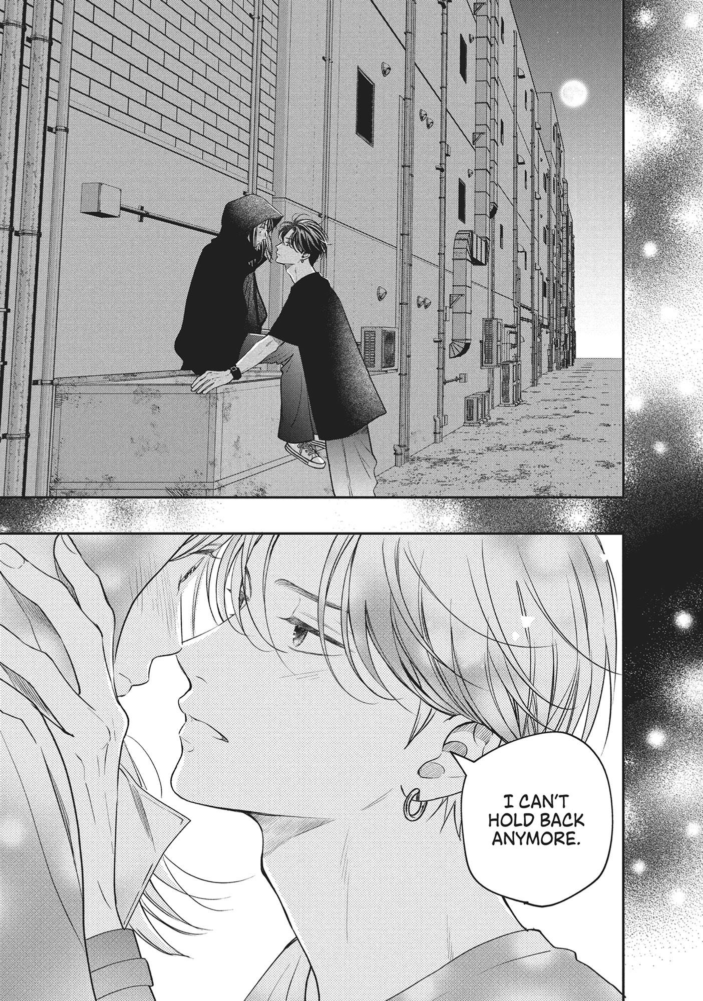 Read Museru Kurai EN Manga Online