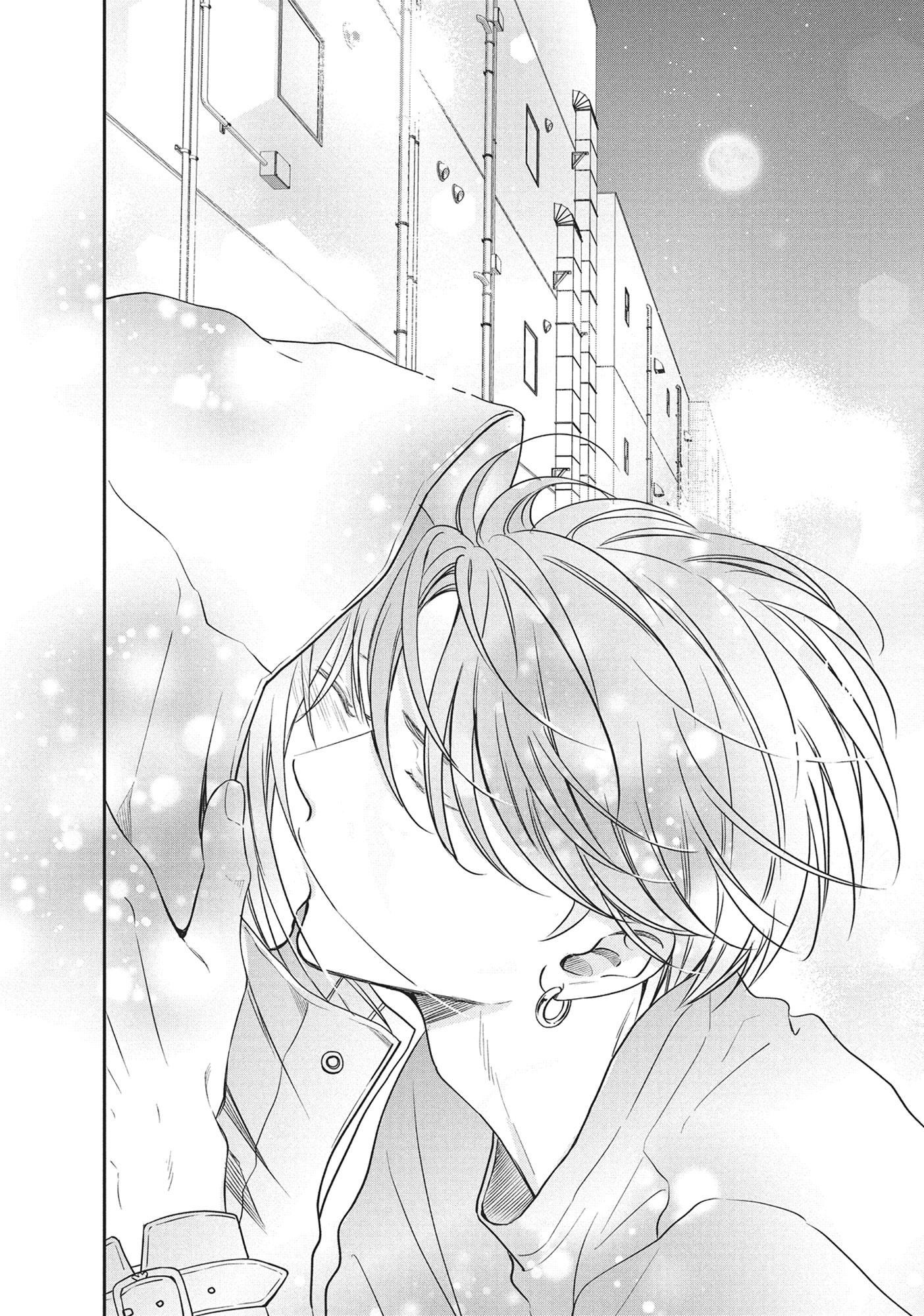 Read Museru Kurai EN Manga Online