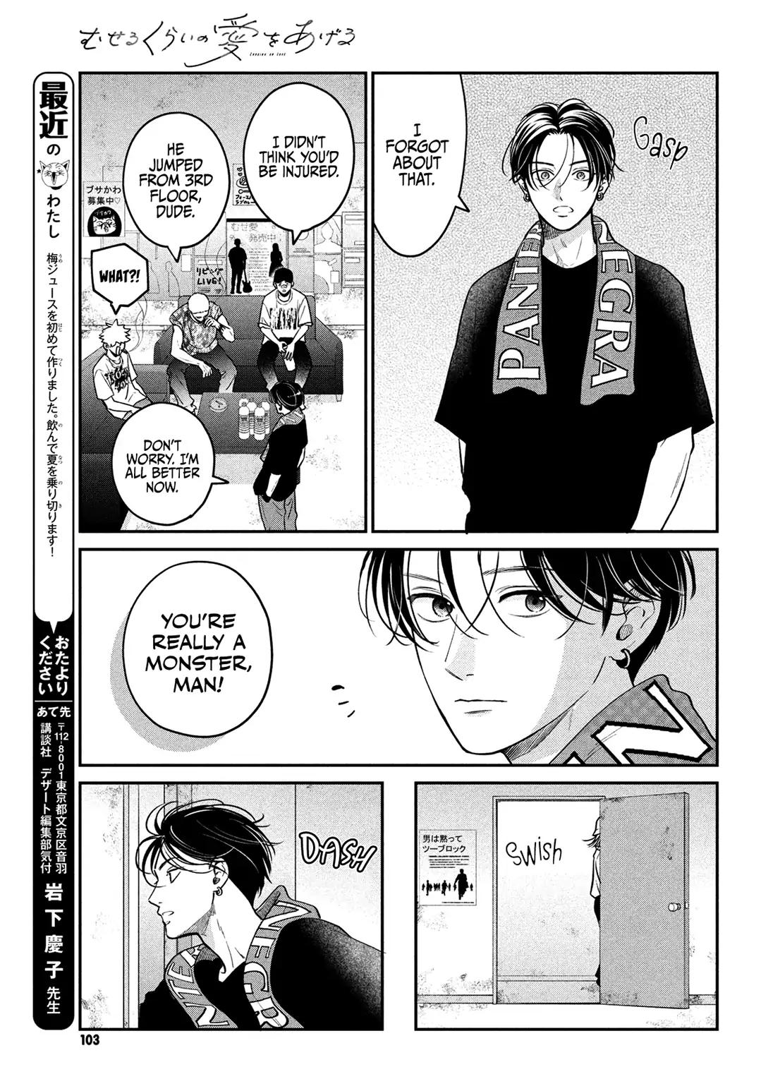 Read Museru Kurai EN Manga Online