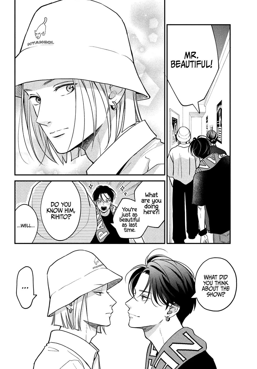 Read Museru Kurai EN Manga Online