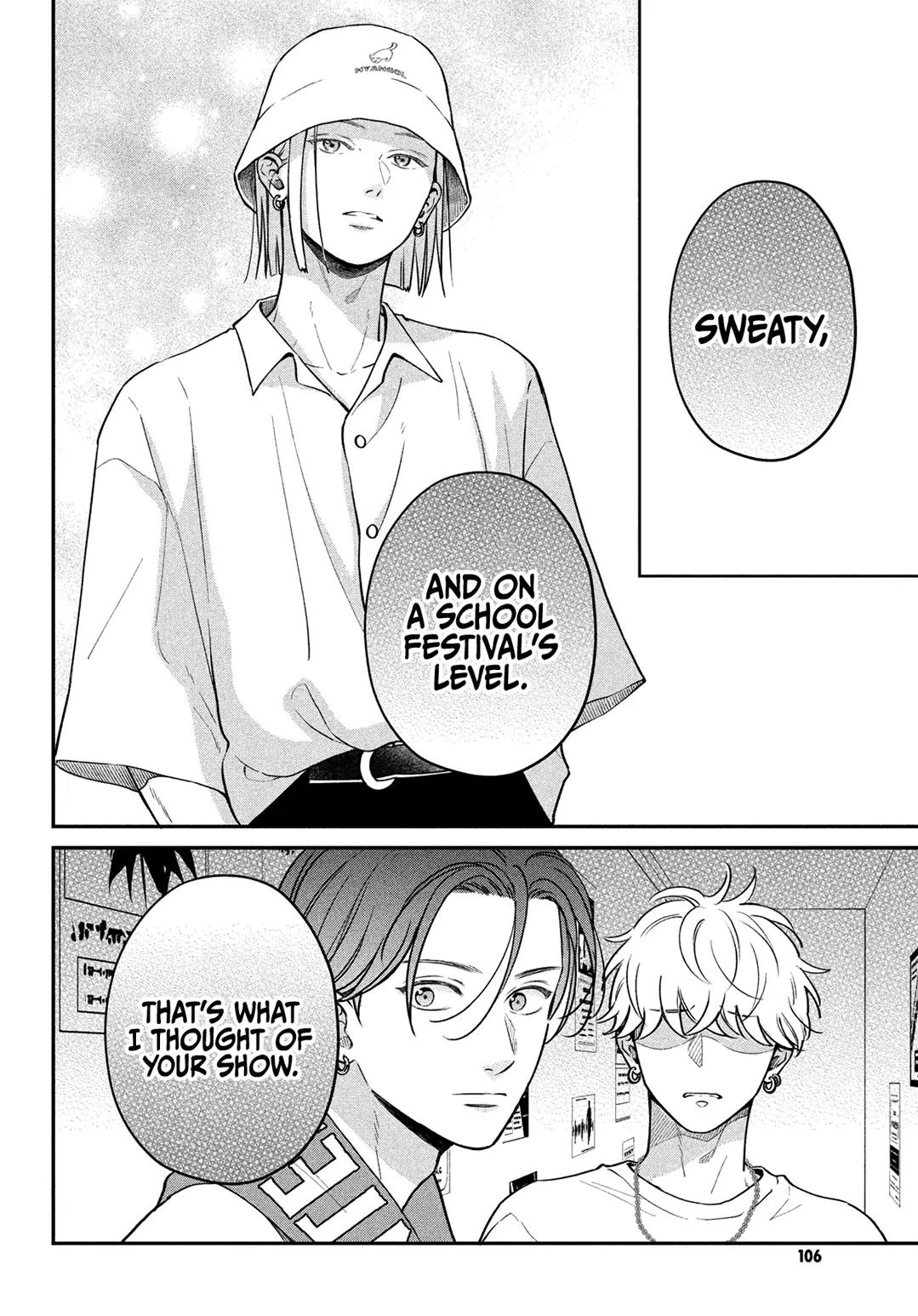 Read Museru Kurai EN Manga Online