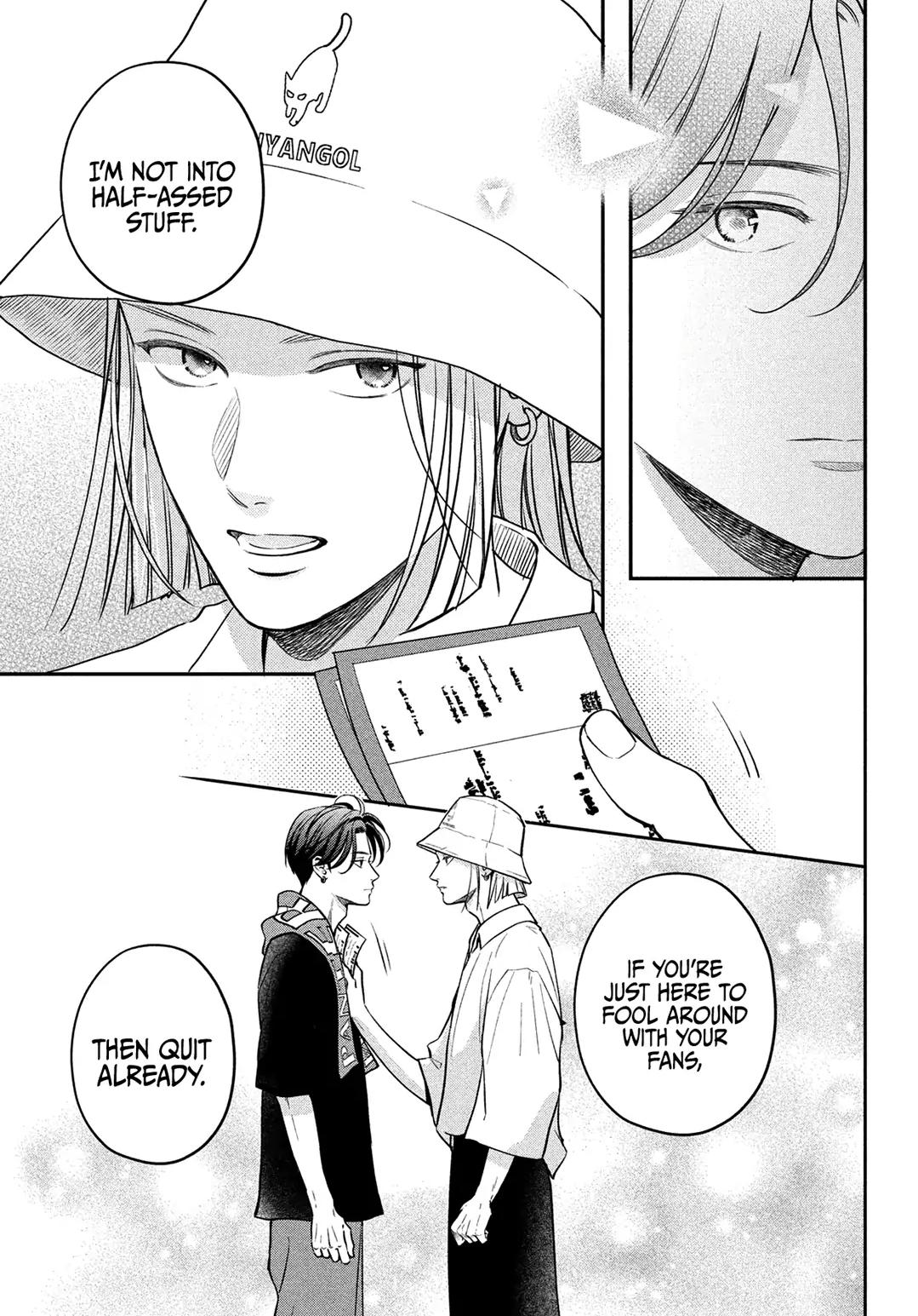 Read Museru Kurai EN Manga Online