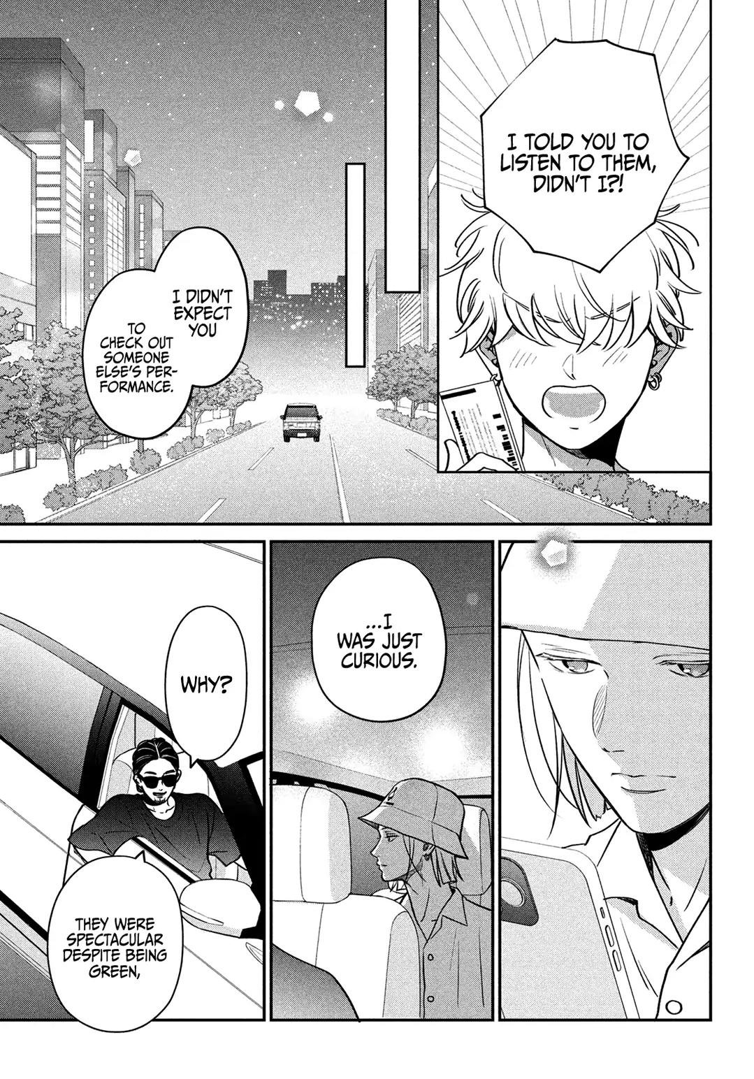 Read Museru Kurai EN Manga Online