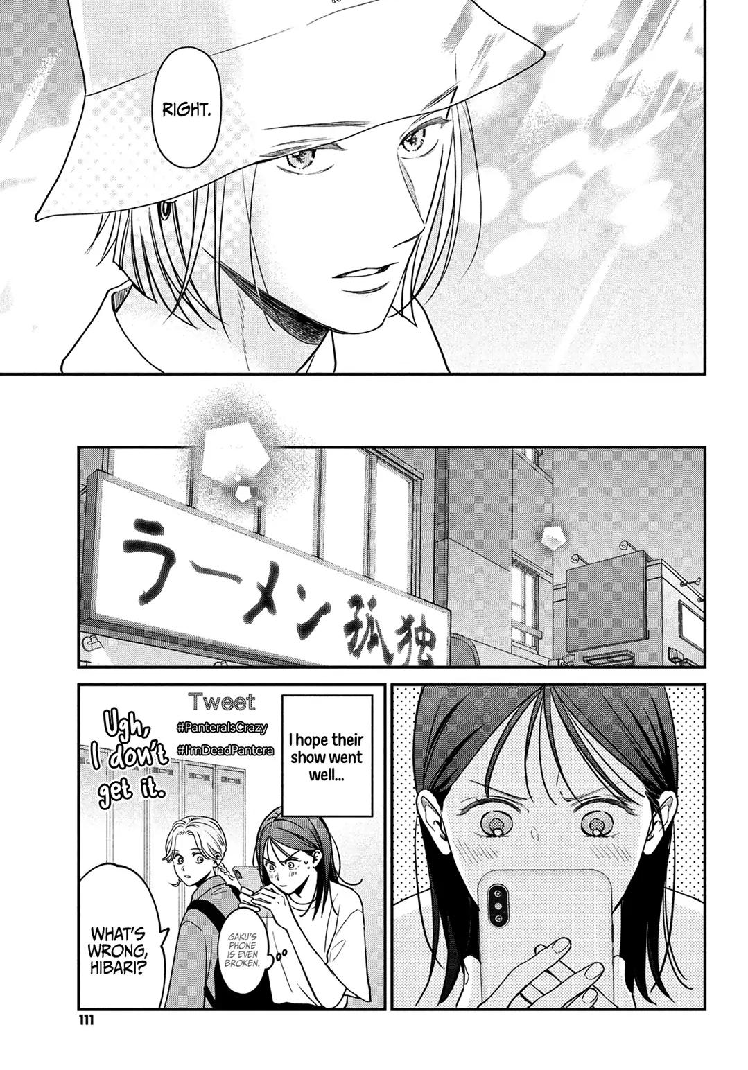 Read Museru Kurai EN Manga Online