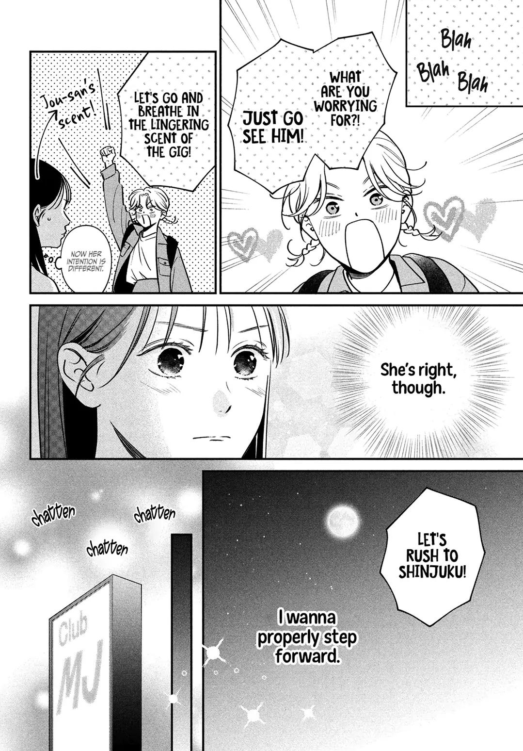 Read Museru Kurai EN Manga Online