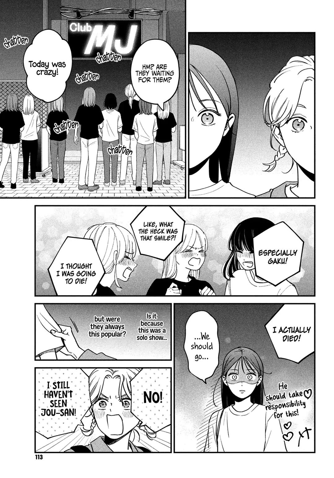 Read Museru Kurai EN Manga Online