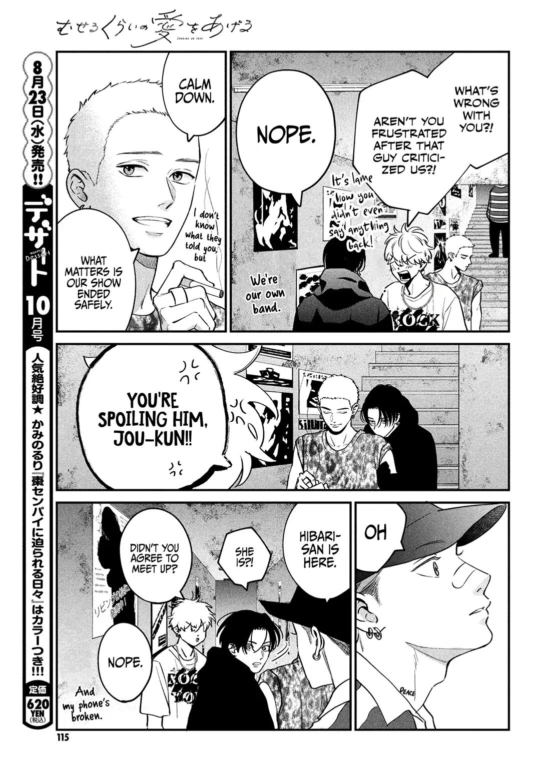 Read Museru Kurai EN Manga Online