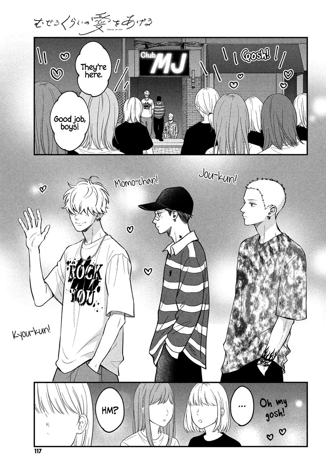 Read Museru Kurai EN Manga Online