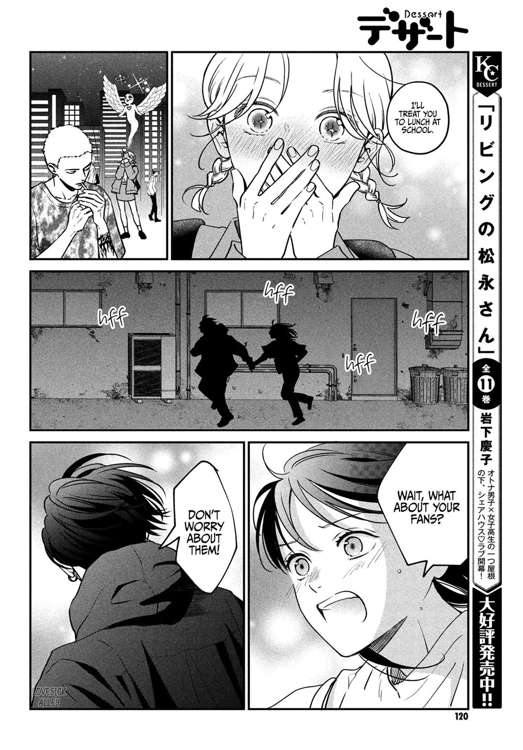 Read Museru Kurai EN Manga Online