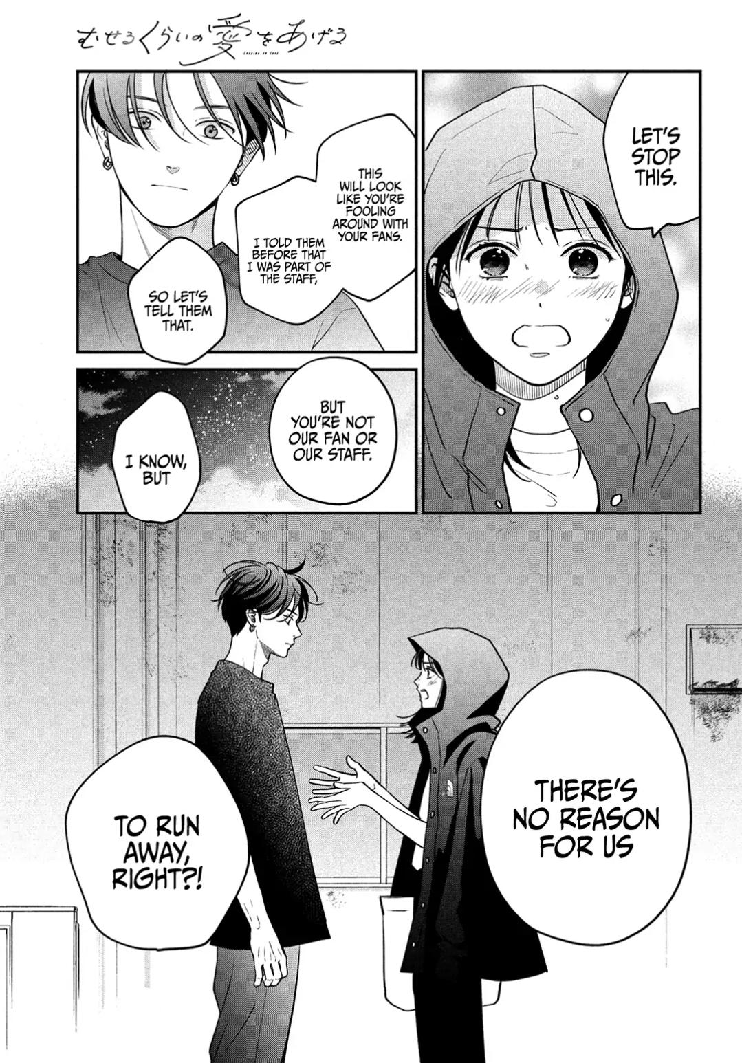 Read Museru Kurai EN Manga Online