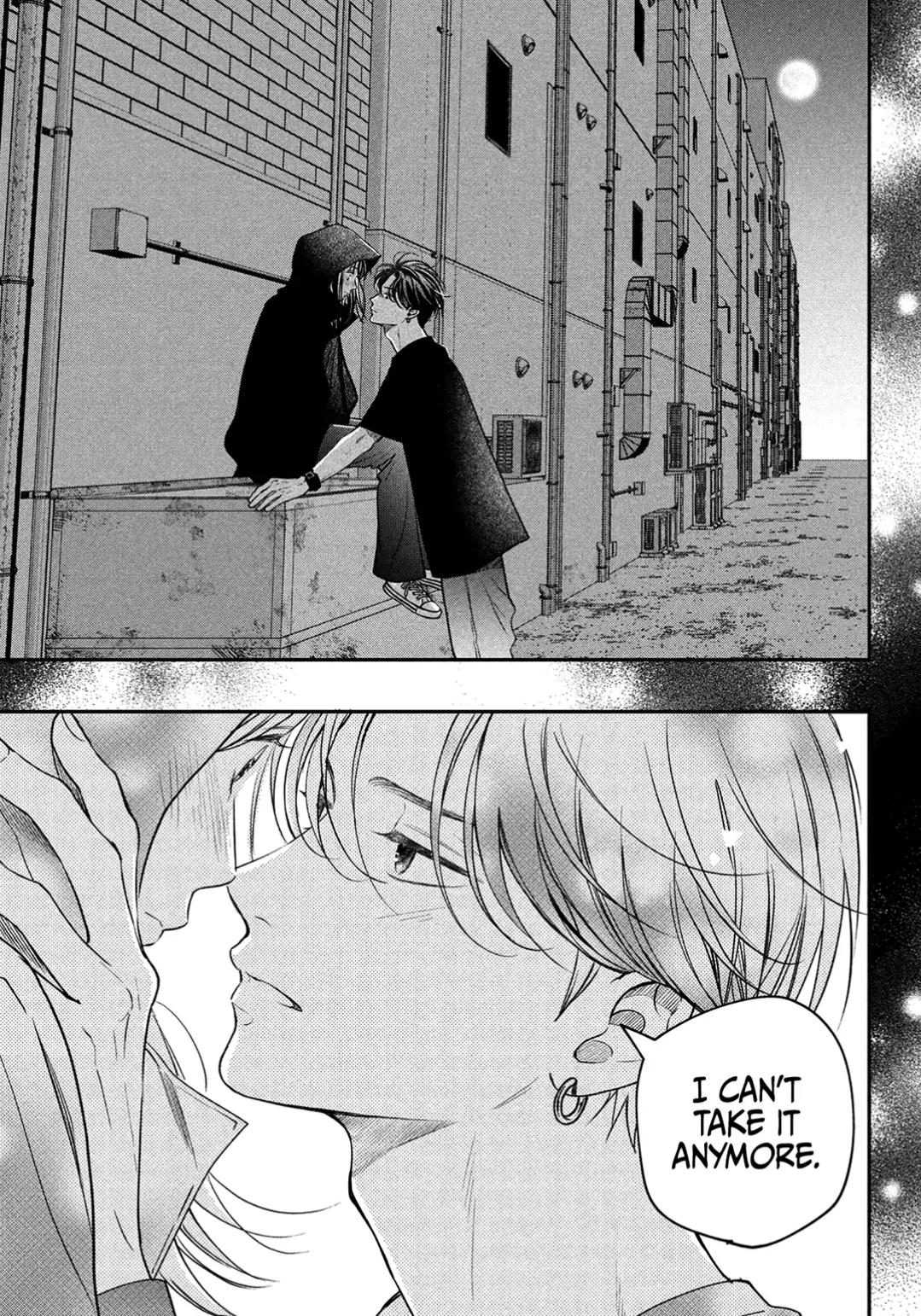 Read Museru Kurai EN Manga Online