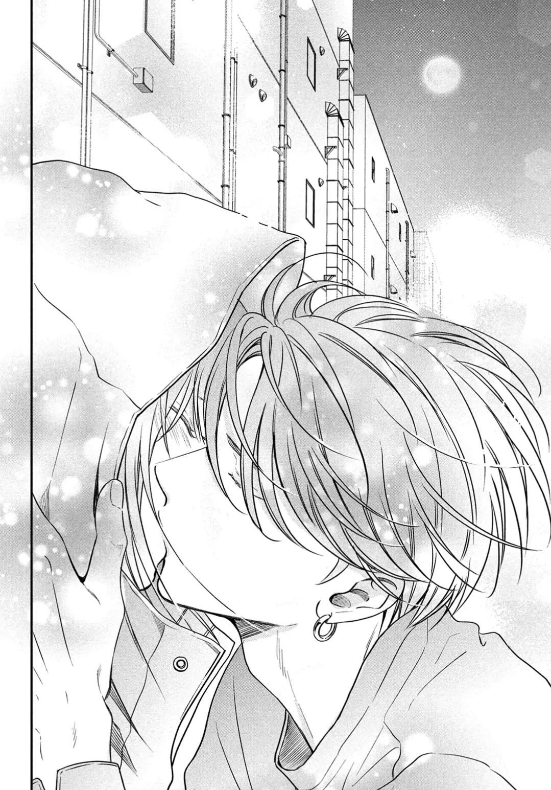 Read Museru Kurai EN Manga Online