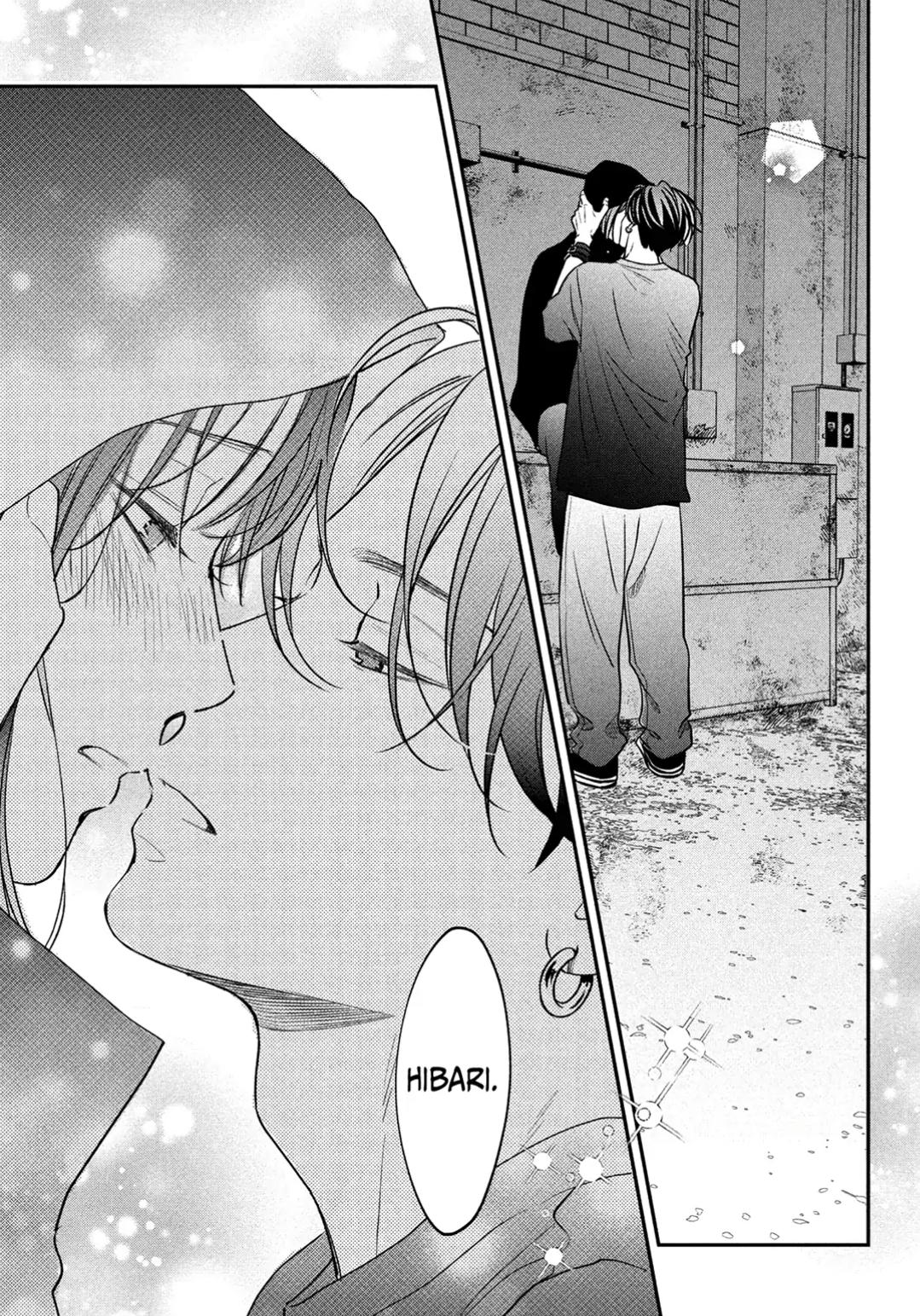 Read Museru Kurai EN Manga Online