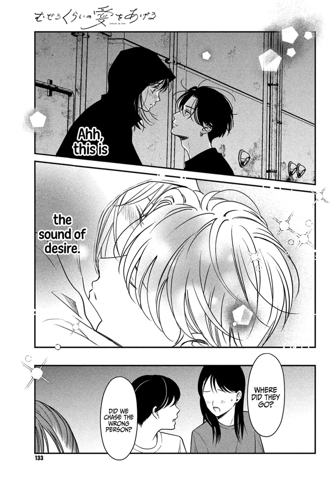 Read Museru Kurai EN Manga Online