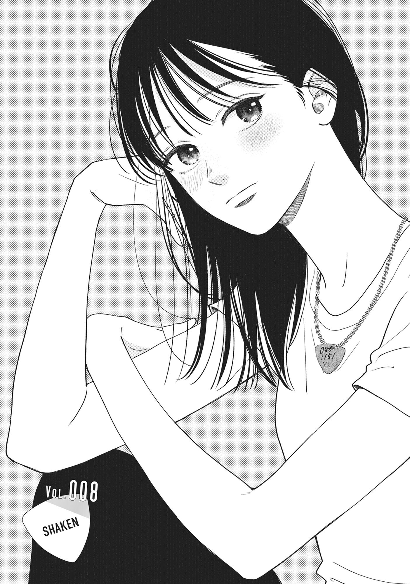 Read Museru Kurai EN Manga Online