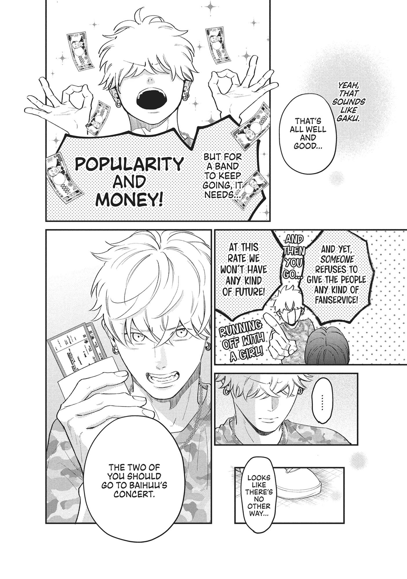 Read Museru Kurai EN Manga Online