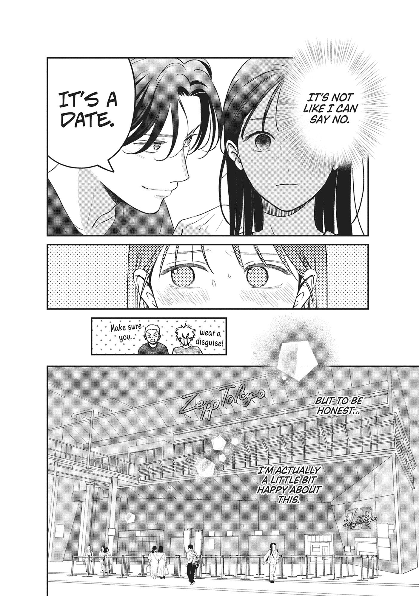 Read Museru Kurai EN Manga Online