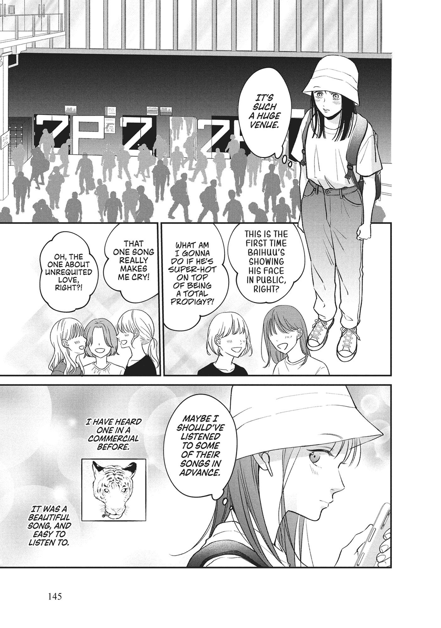 Read Museru Kurai EN Manga Online