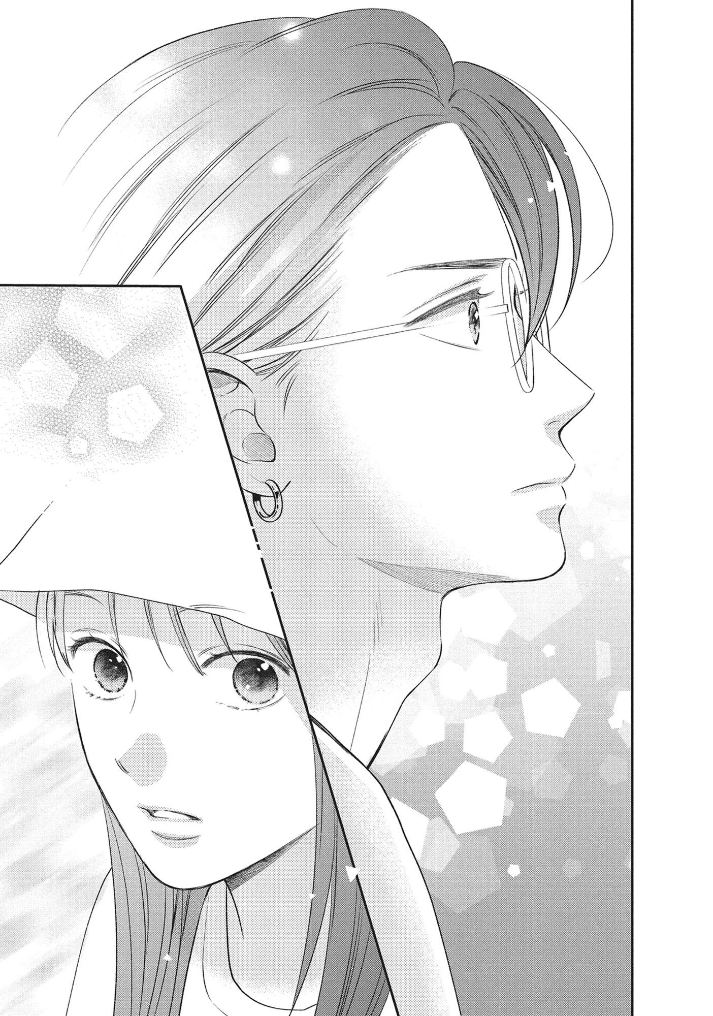 Read Museru Kurai EN Manga Online