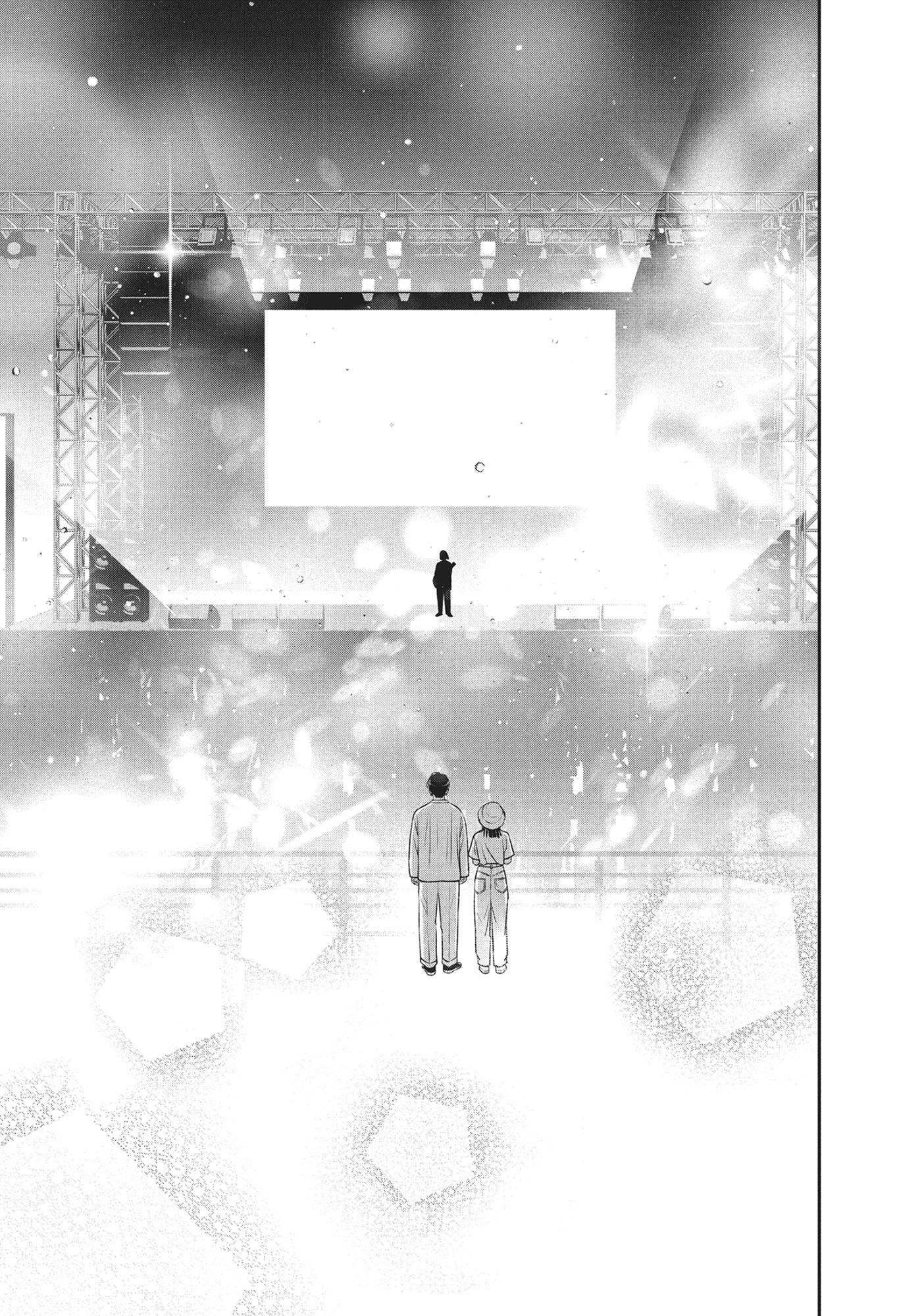 Read Museru Kurai EN Manga Online