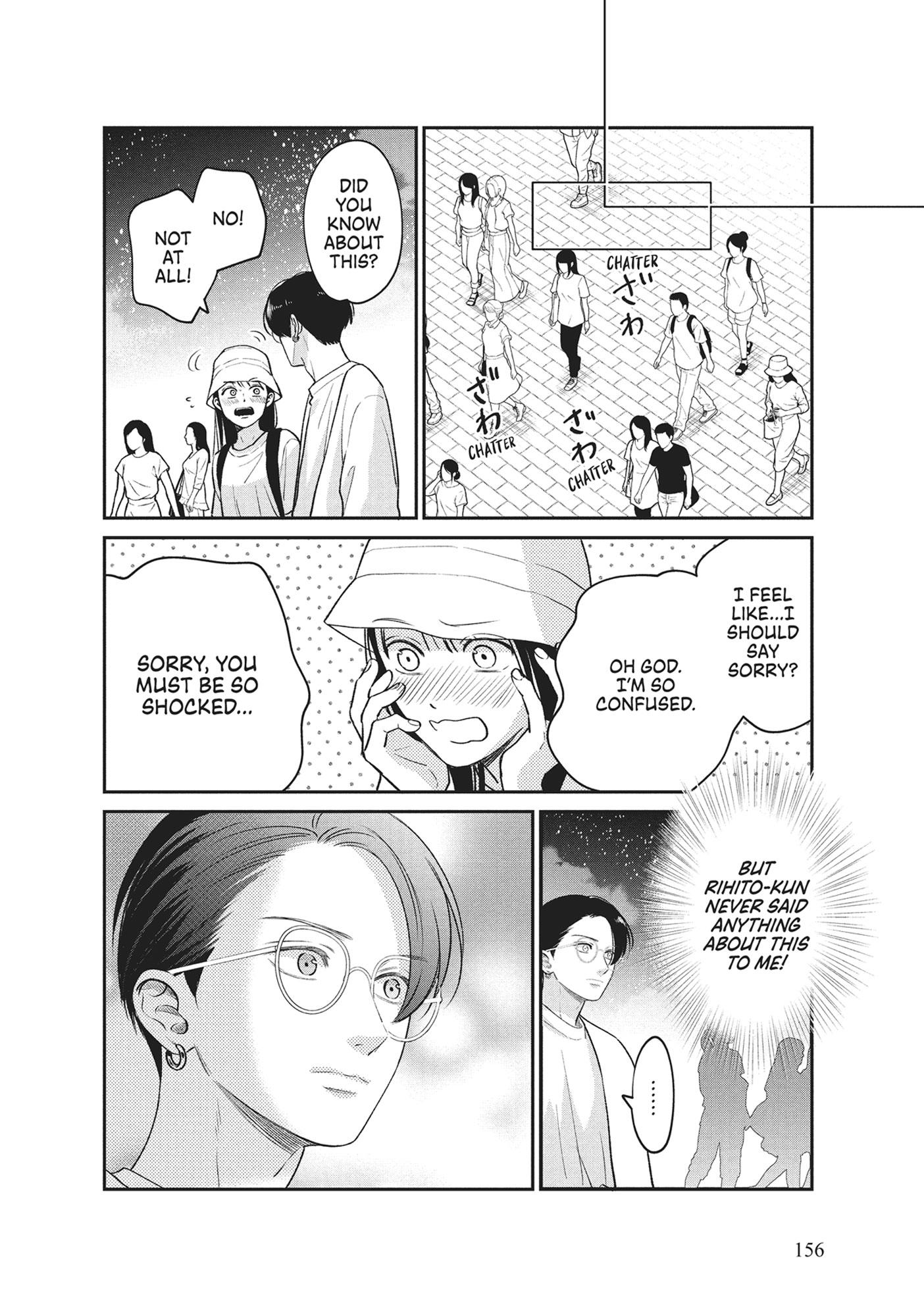 Read Museru Kurai EN Manga Online