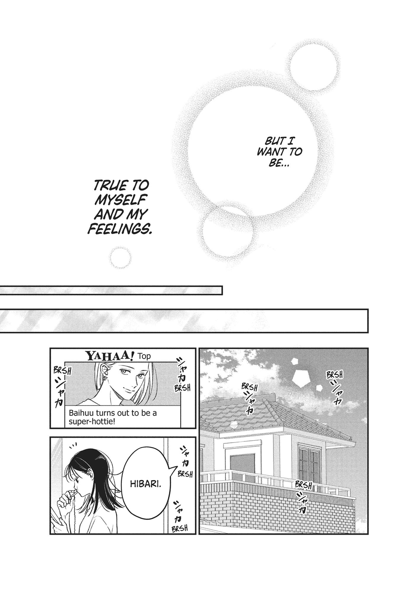 Read Museru Kurai EN Manga Online