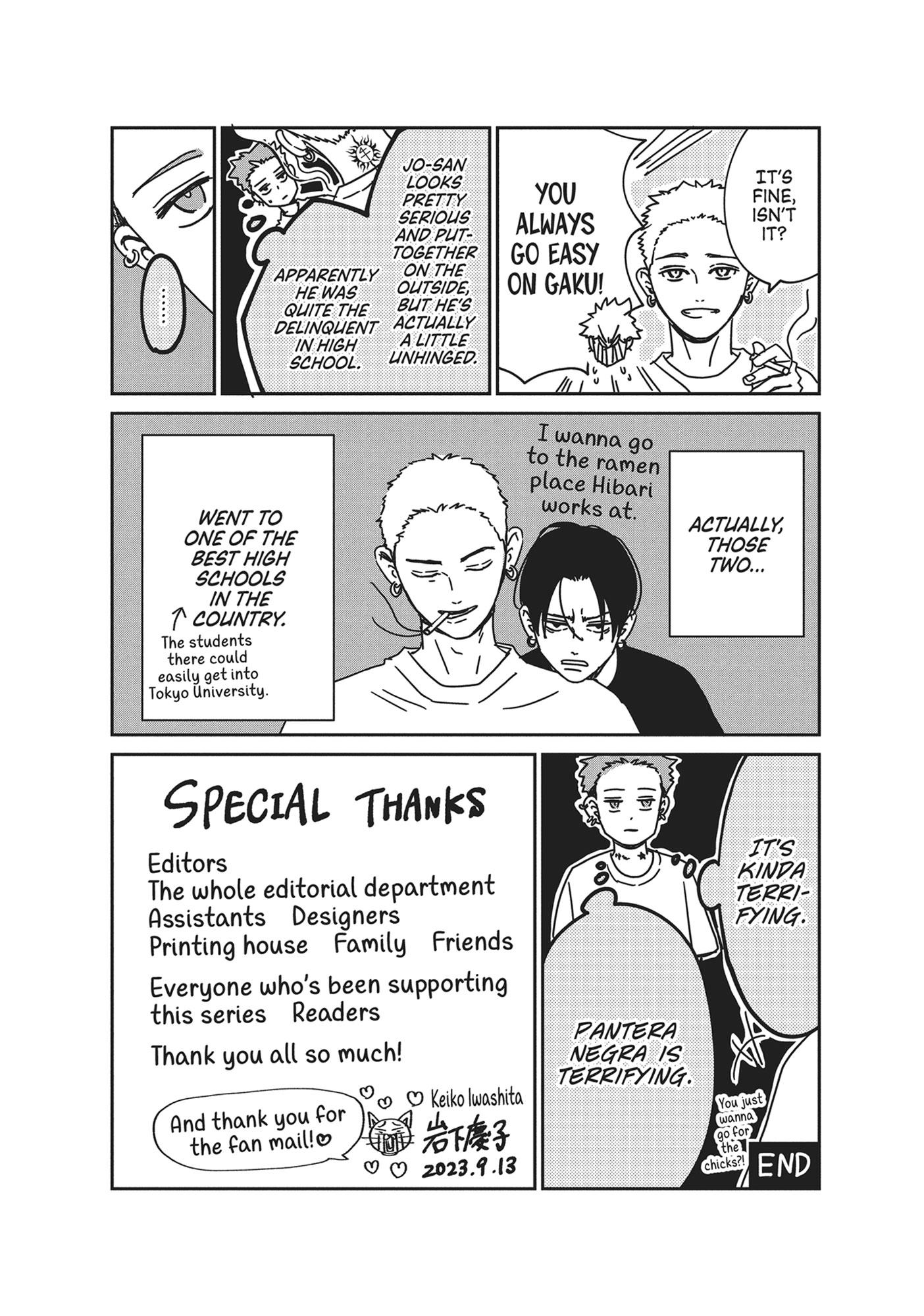 Read Museru Kurai EN Manga Online