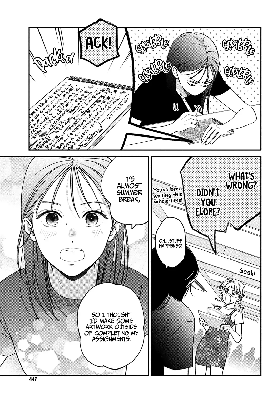 Read Museru Kurai EN Manga Online