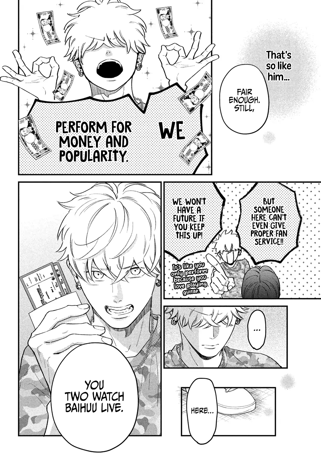 Read Museru Kurai EN Manga Online