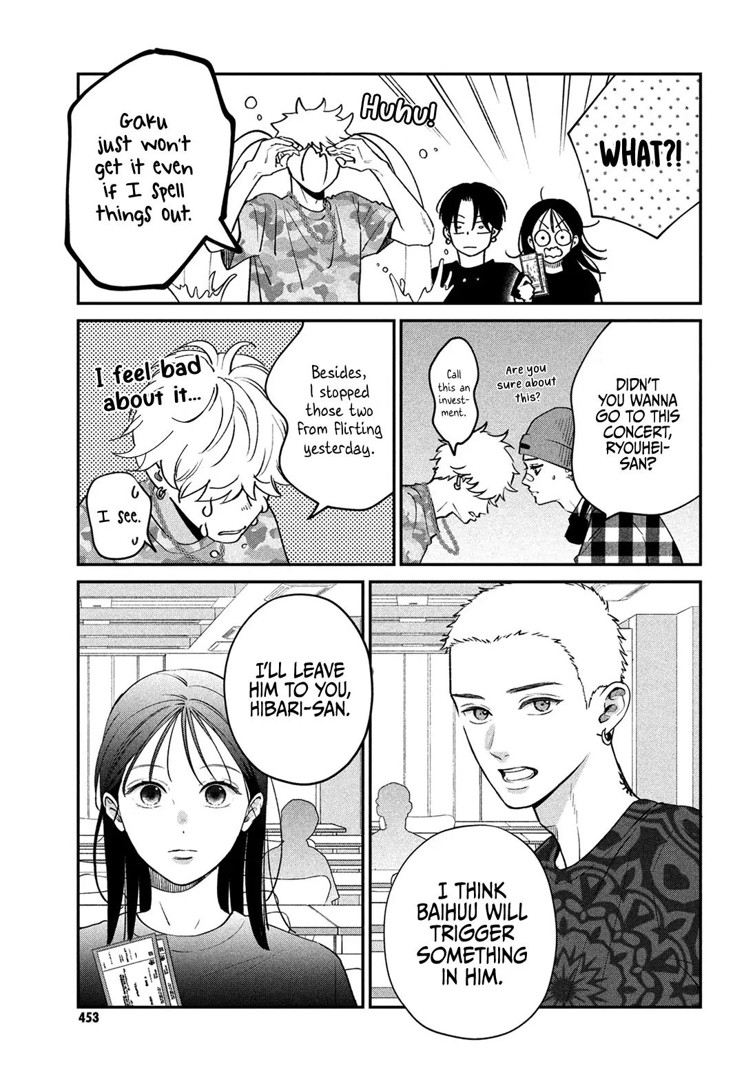 Read Museru Kurai EN Manga Online