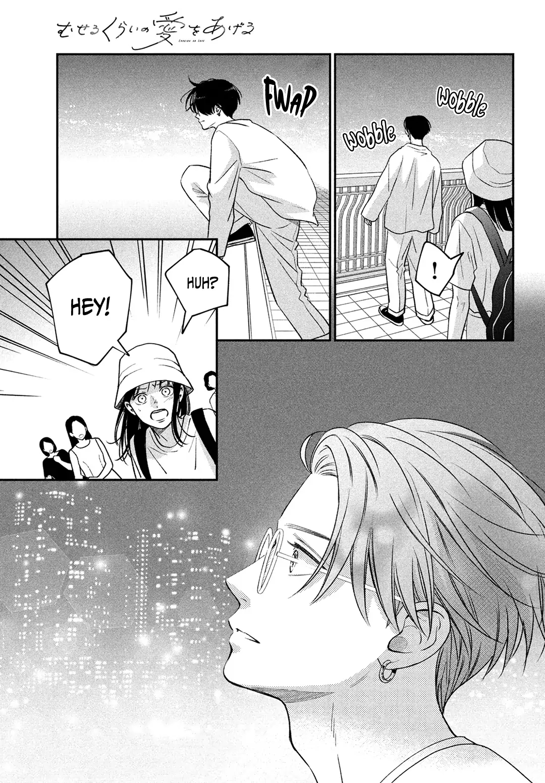 Read Museru Kurai EN Manga Online