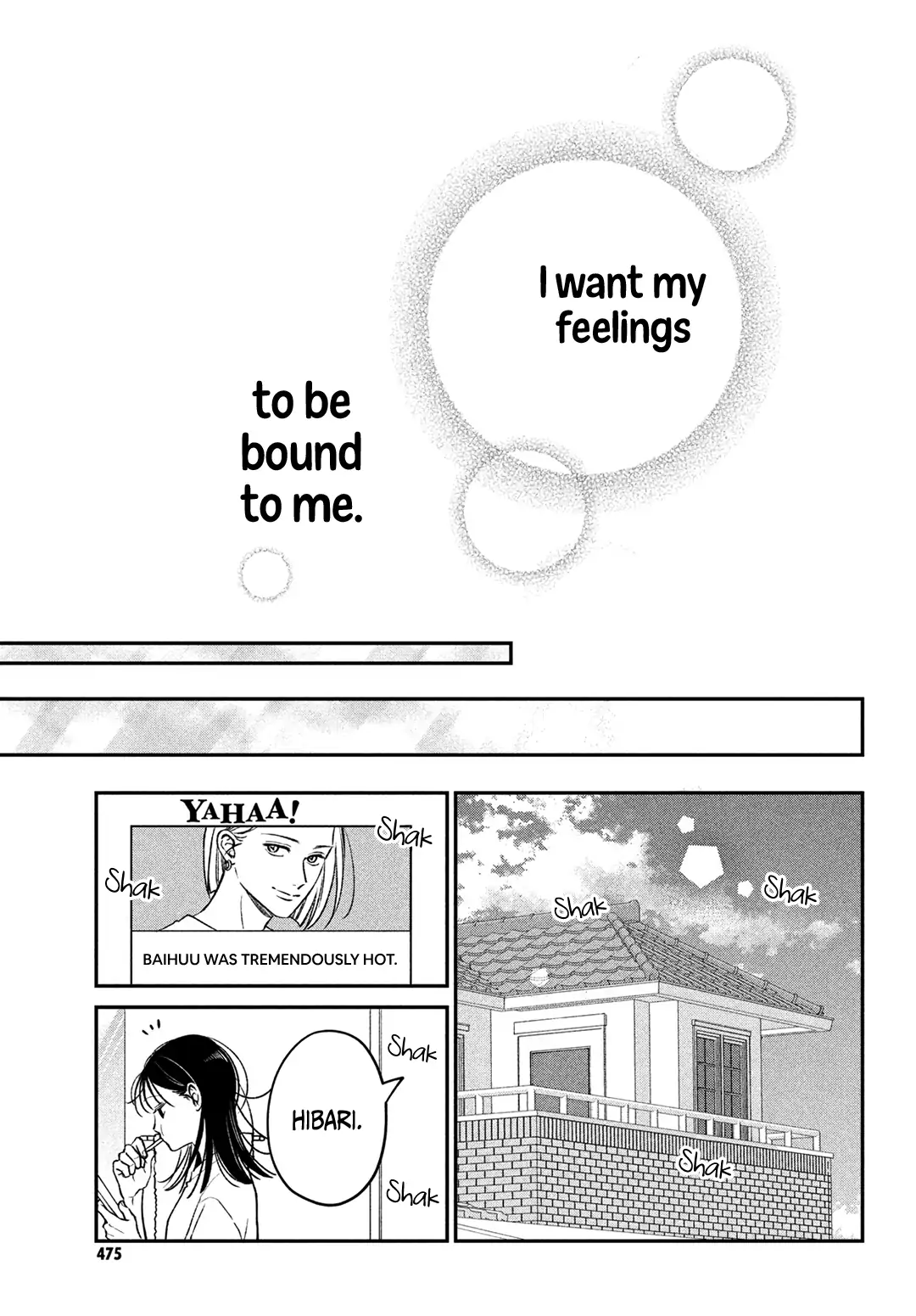 Read Museru Kurai EN Manga Online