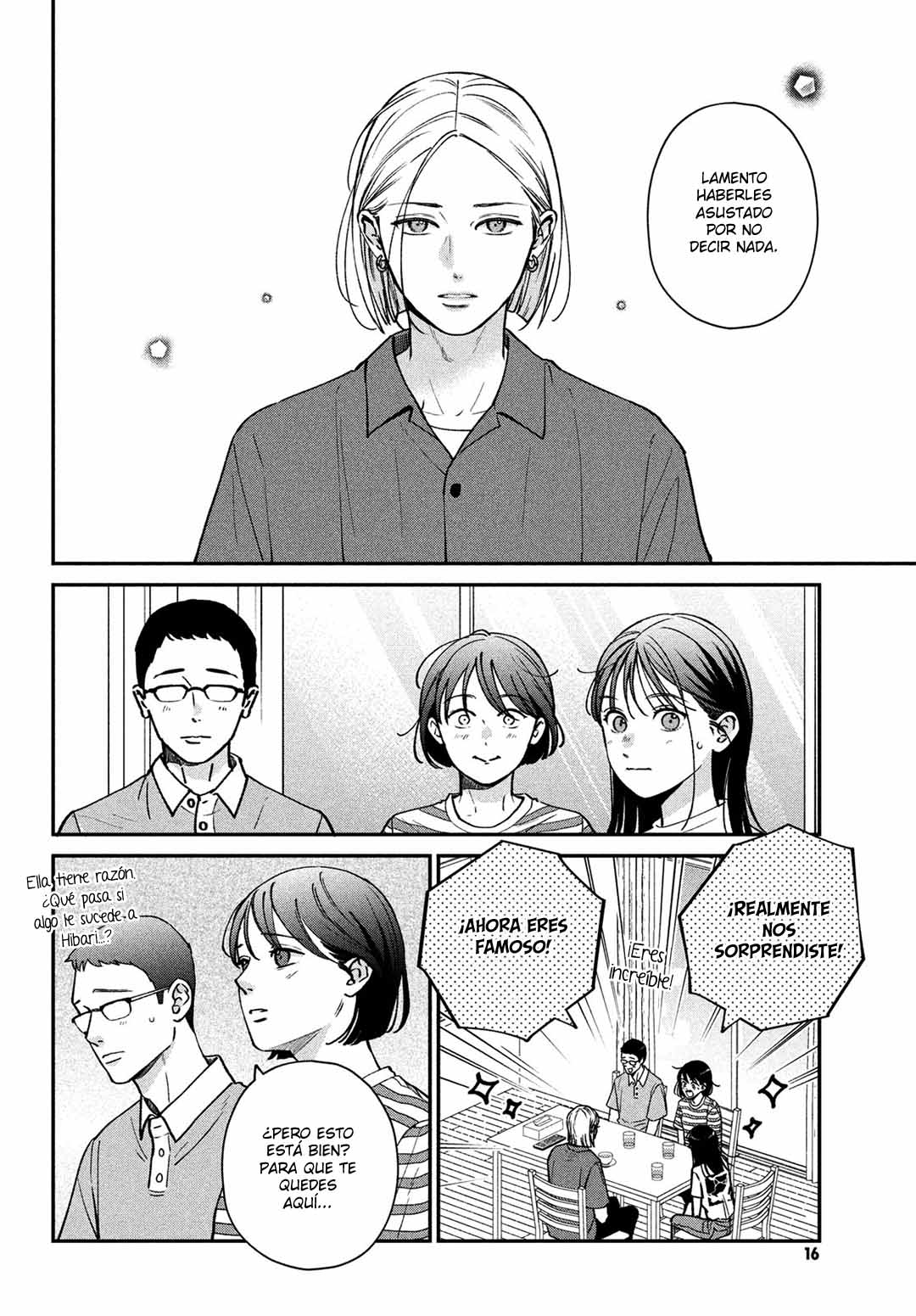 Read Museru Kurai EN Manga Online